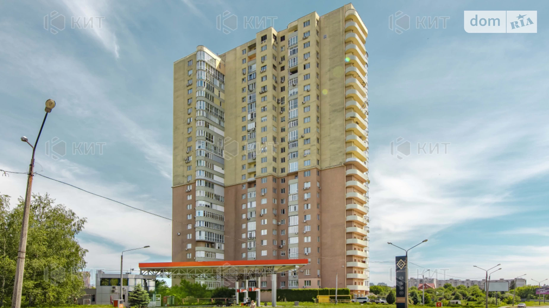 Продается 3-комнатная квартира 102 кв. м в Харькове, ул. Клочковская, 258