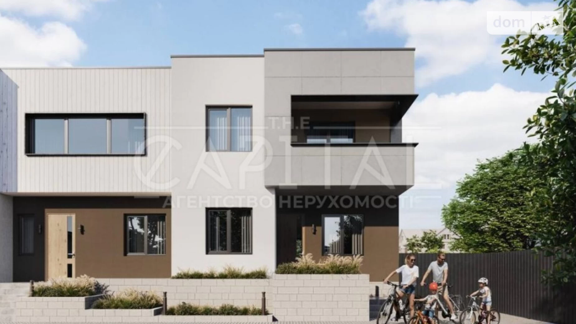 вул. Кленова Гатне, цена: 117000 $ - фото 2