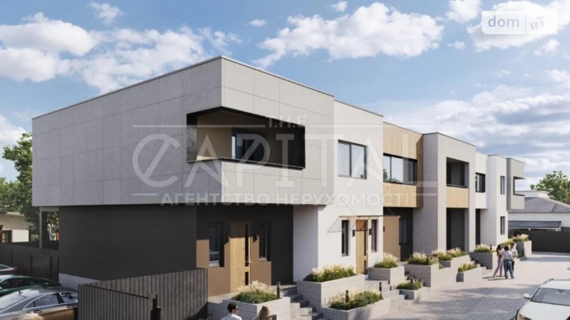 вул. Кленова Гатне, цена: 117000 $ - фото 4