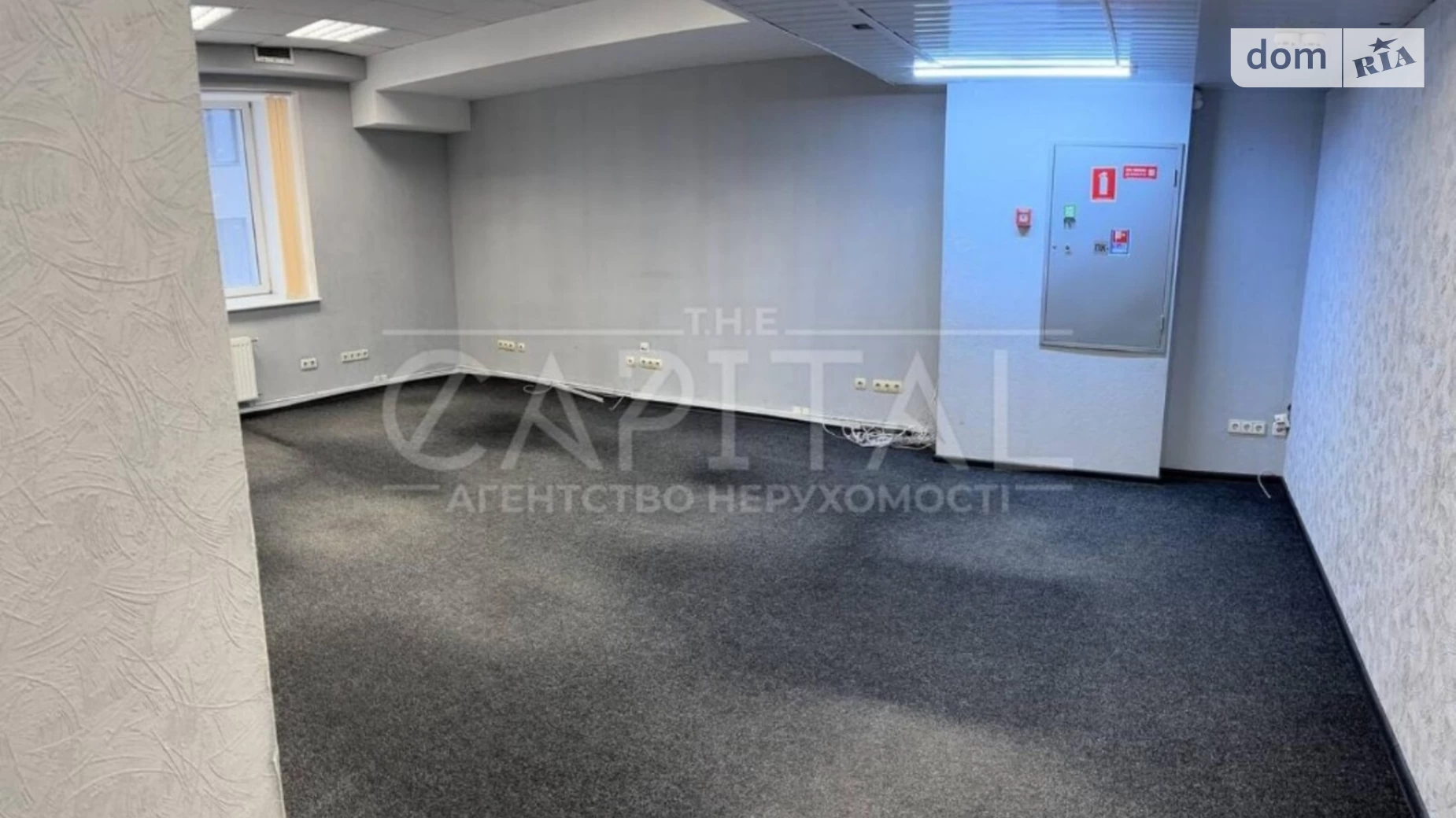Здається в оренду офіс 235 кв. м в бізнес-центрі, цена: 1500 $ - фото 4