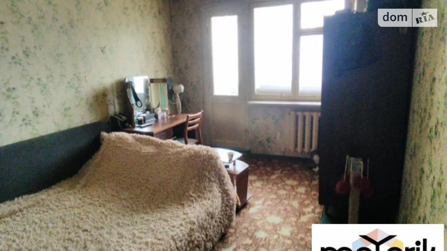 Продается 2-комнатная квартира 48 кв. м в Одессе, ул. Паустовского