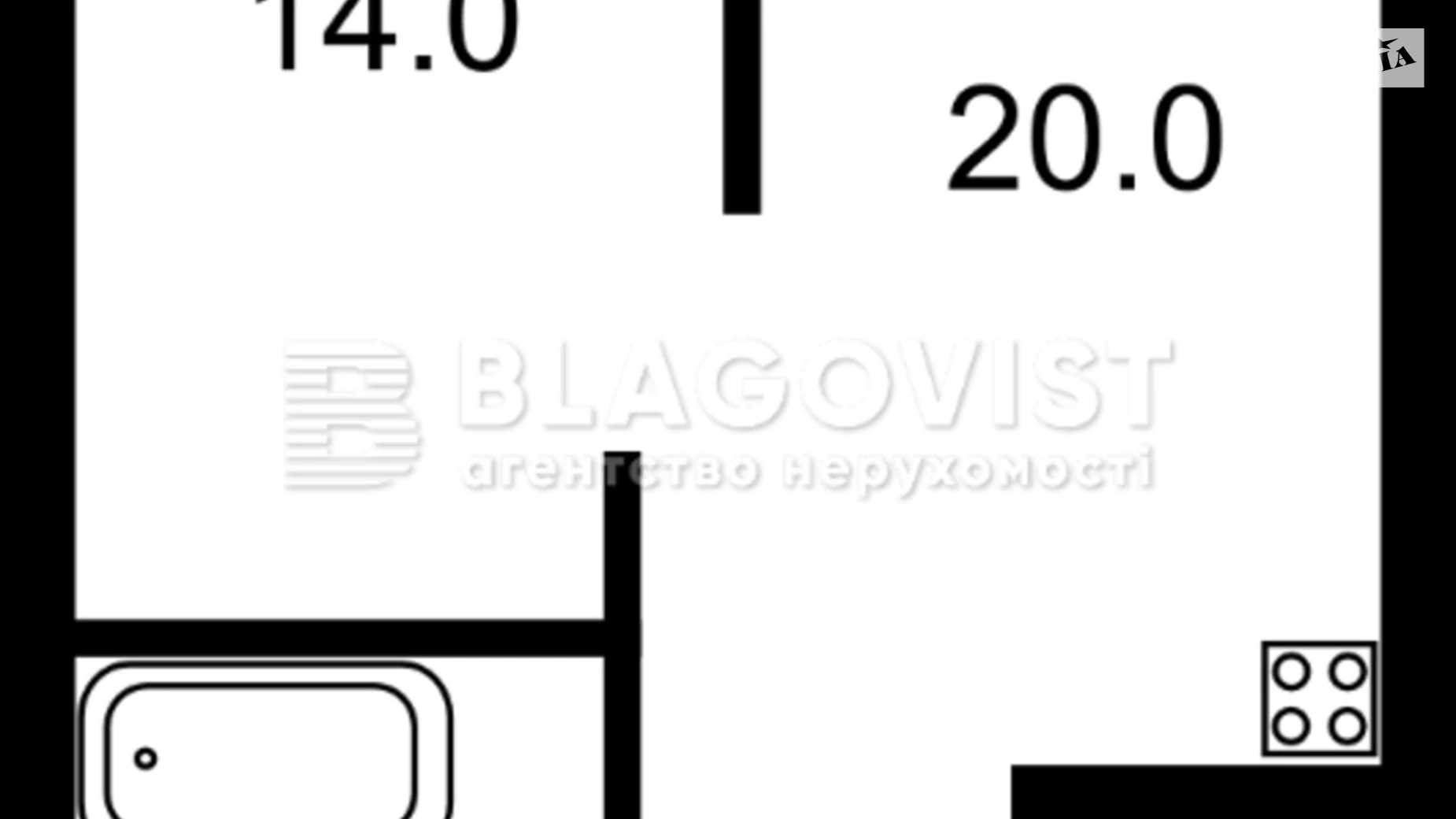 Продається 1-кімнатна квартира 41 кв. м у Києві, вул. Академіка Заболотного, 1 - фото 4