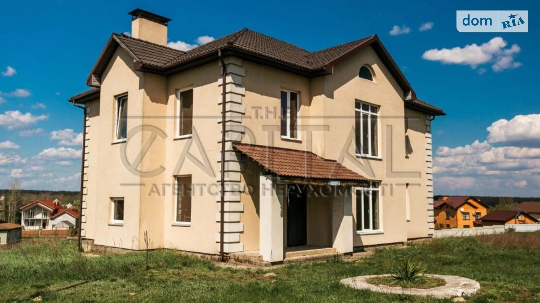 Продается дом на 2 этажа 253 кв. м с беседкой, цена: 173000 $ - фото 2