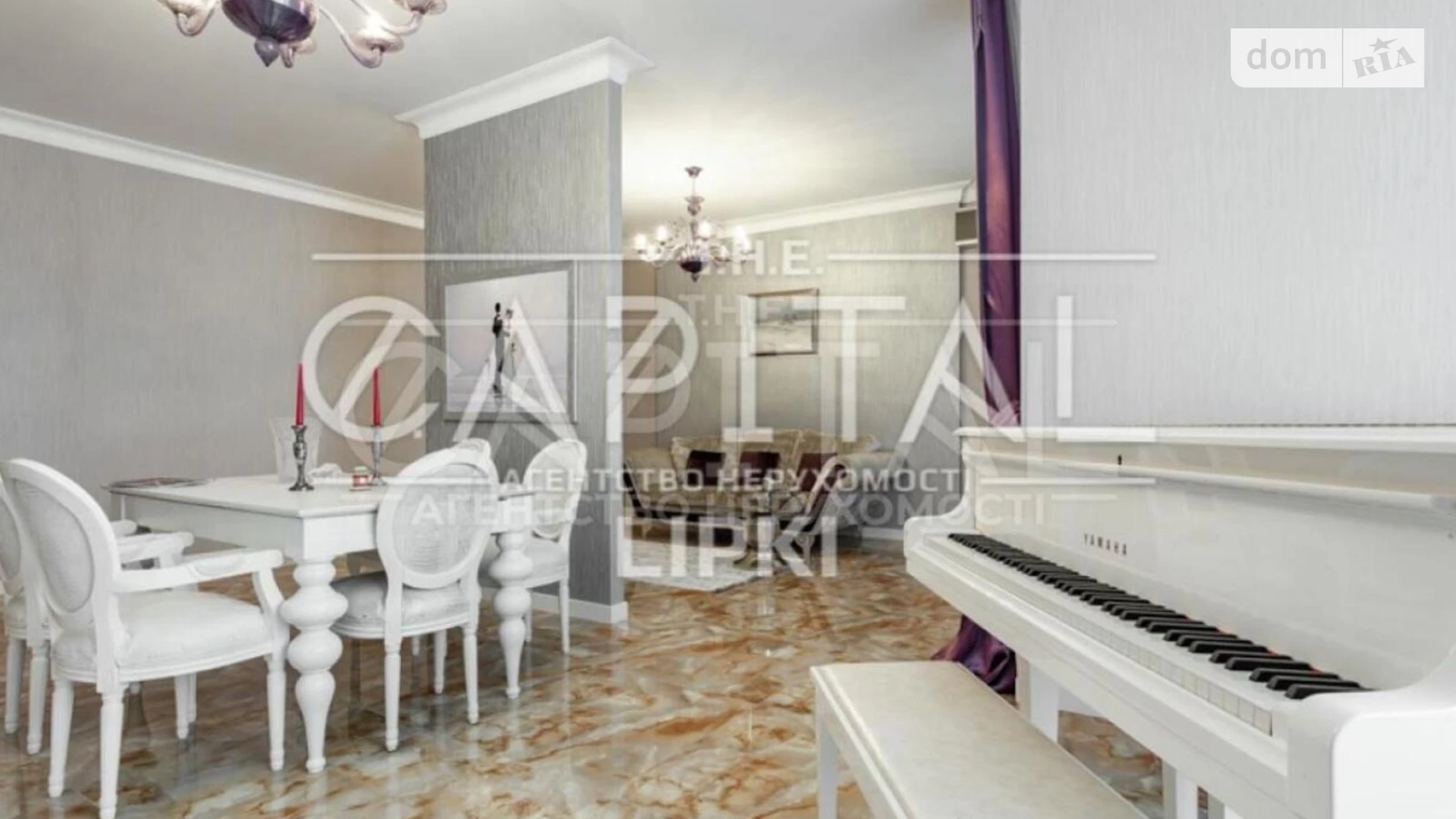 Продается 4-комнатная квартира 180 кв. м в Киеве, ул. Андрея Верхогляда(Драгомирова), 20 - фото 2
