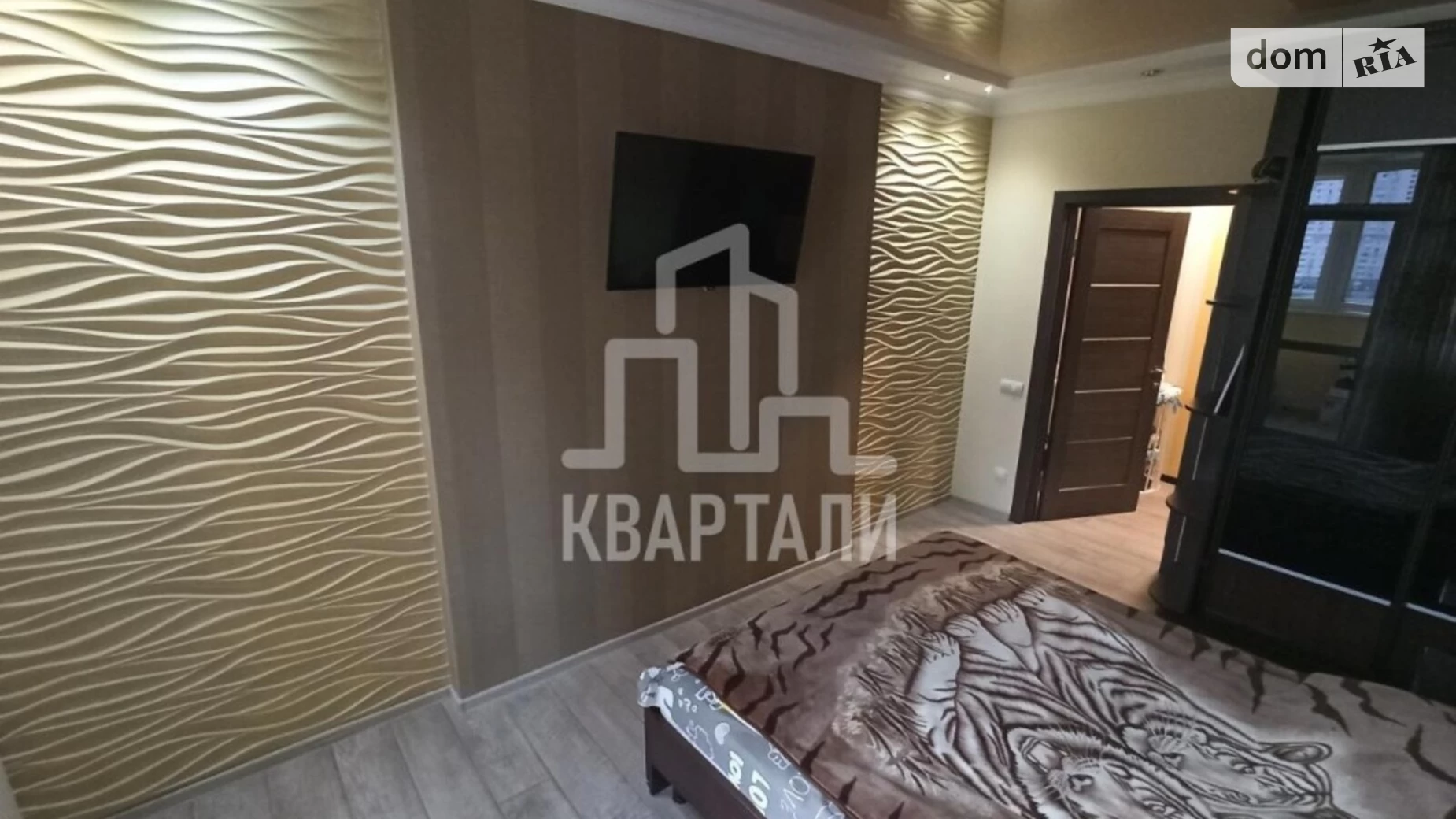 Продається 2-кімнатна квартира 77 кв. м у Києві, вул. Драгоманова, 2Б - фото 4