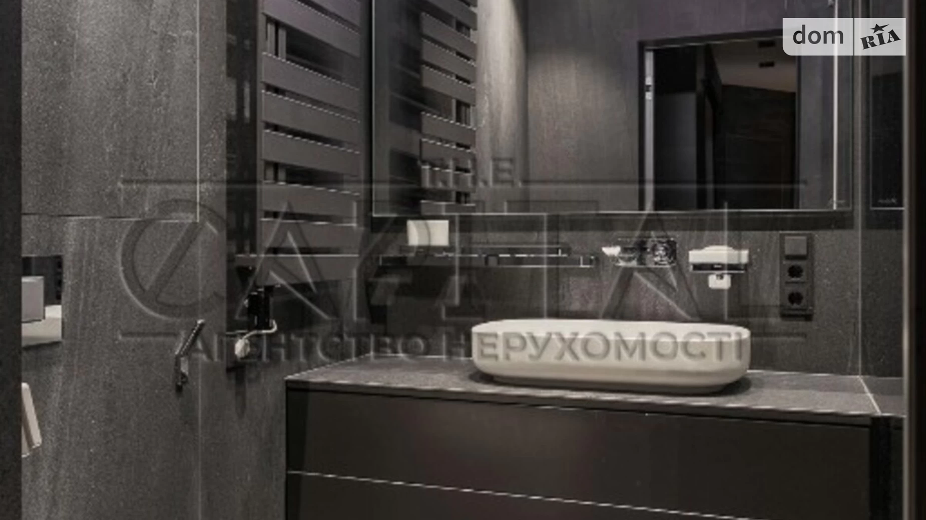 Продается 3-комнатная квартира 78.4 кв. м в Киеве, ул. Предславинская, 55А