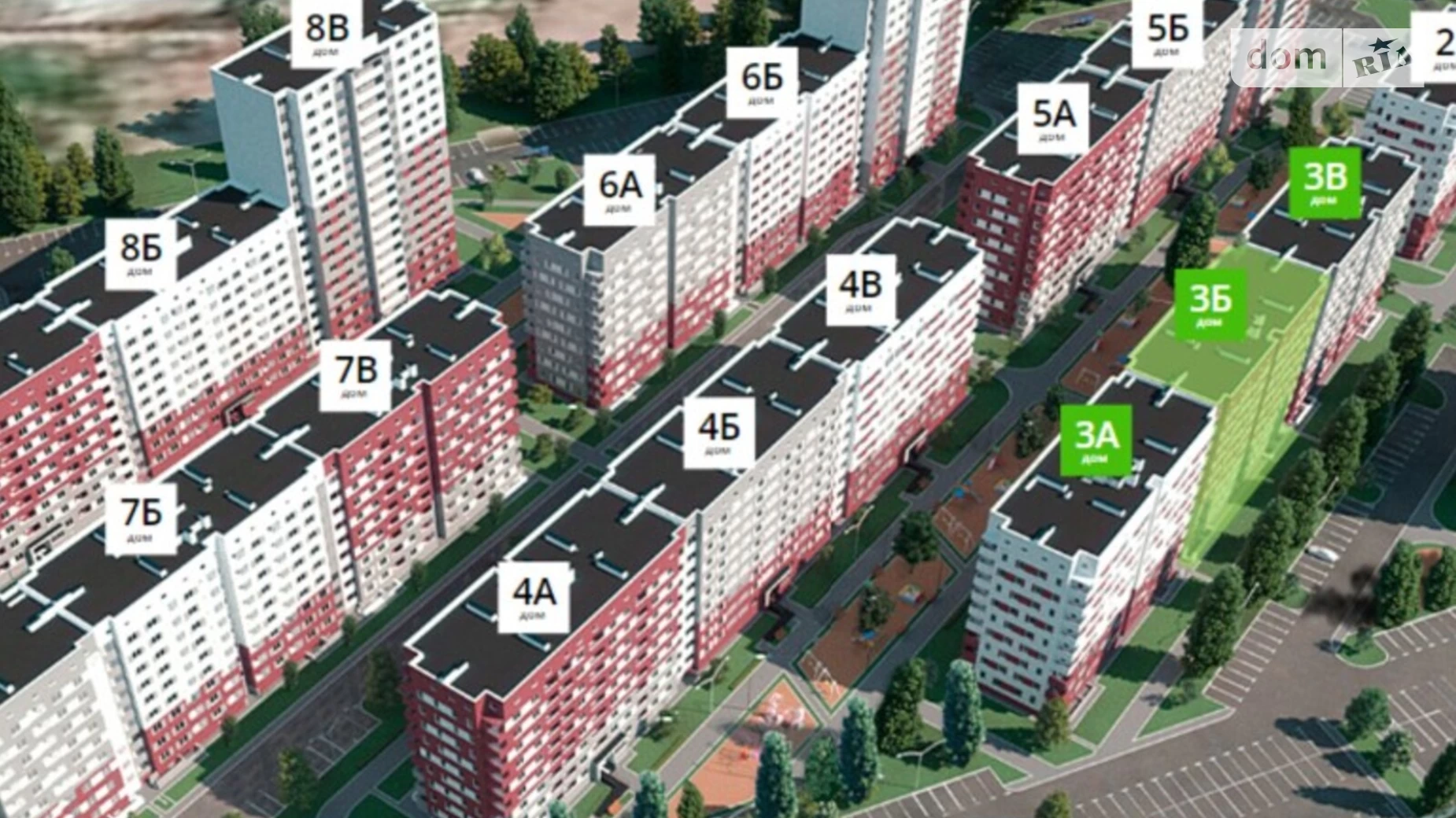 Продается 2-комнатная квартира 66 кв. м в Харькове, ул. Шевченко, 327