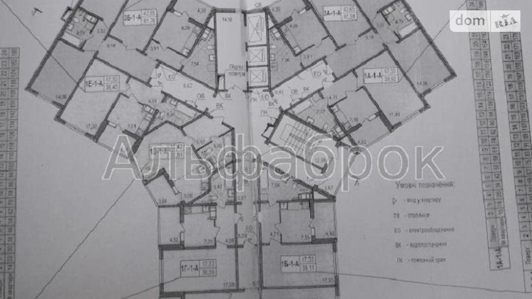 Продается 1-комнатная квартира 37 кв. м в Киеве, ул. Милославская, 18А - фото 4