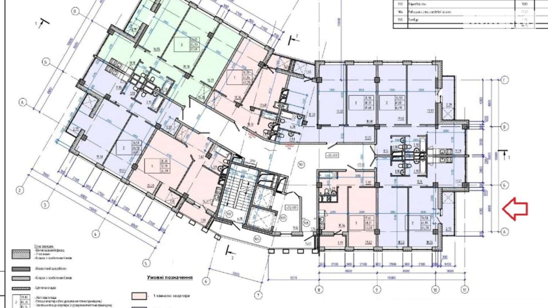 Продается 2-комнатная квартира 67.78 кв. м в Харькове, ул. Авиационная, 39