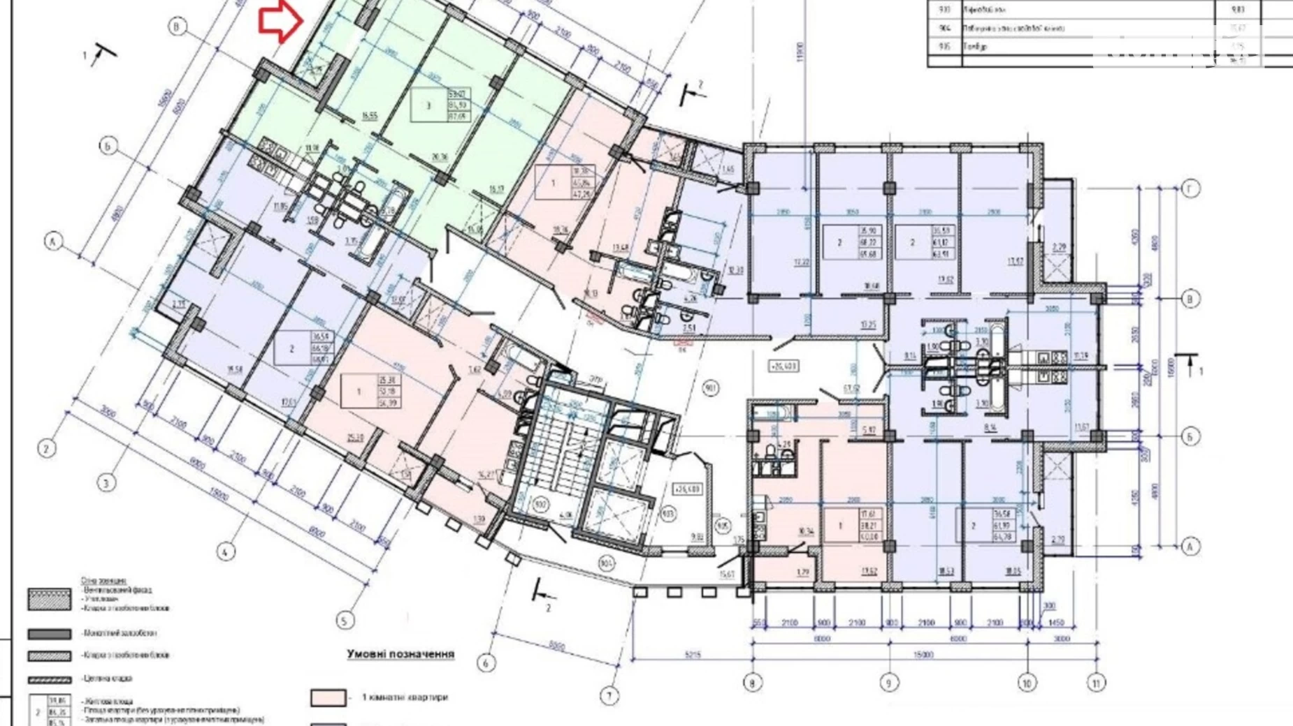 Продается 3-комнатная квартира 87.69 кв. м в Харькове, ул. Авиационная, 39 - фото 3