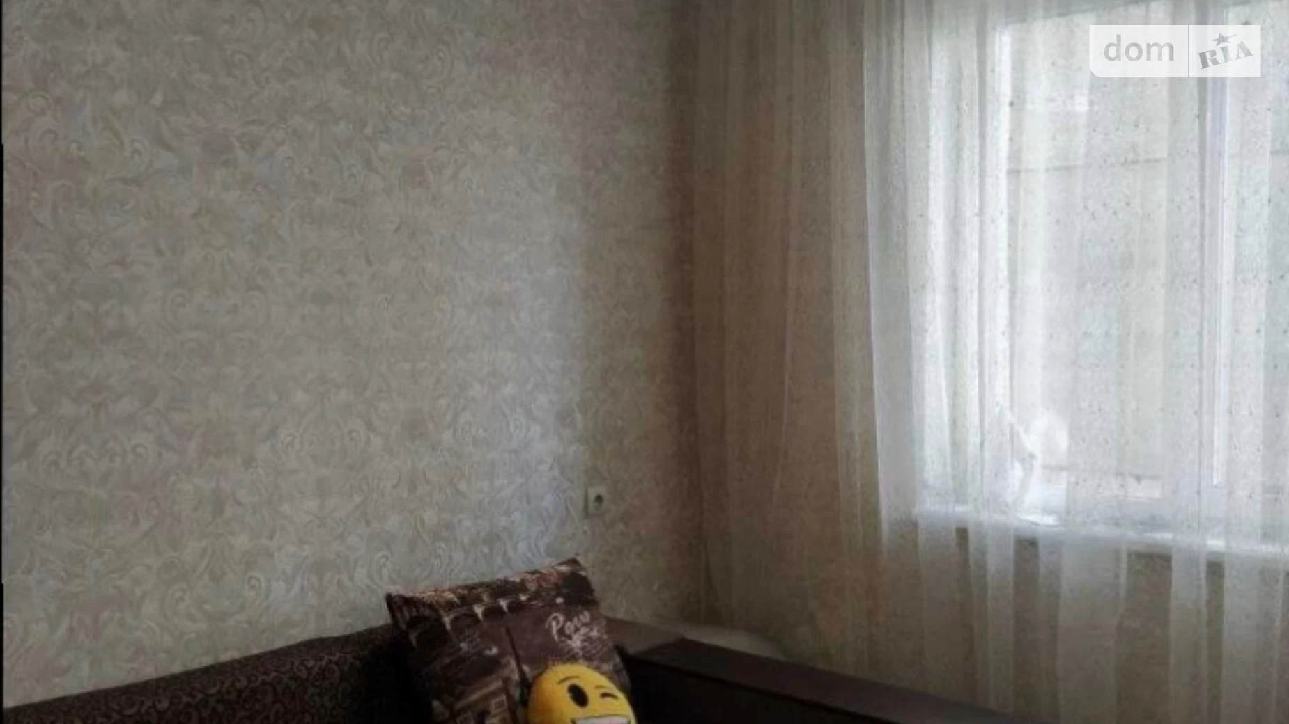 Продается 4-комнатная квартира 84 кв. м в Харькове, ул. Дружбы Народов, 244 - фото 2