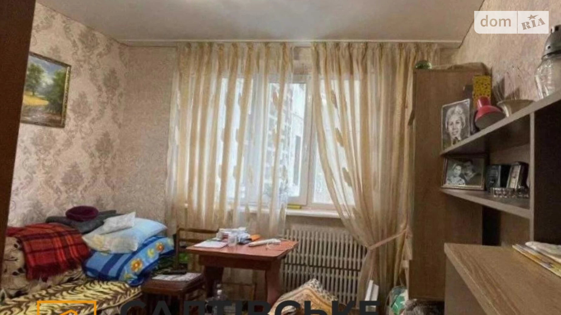 Продается 4-комнатная квартира 84 кв. м в Харькове, ул. Дружбы Народов, 244 - фото 5