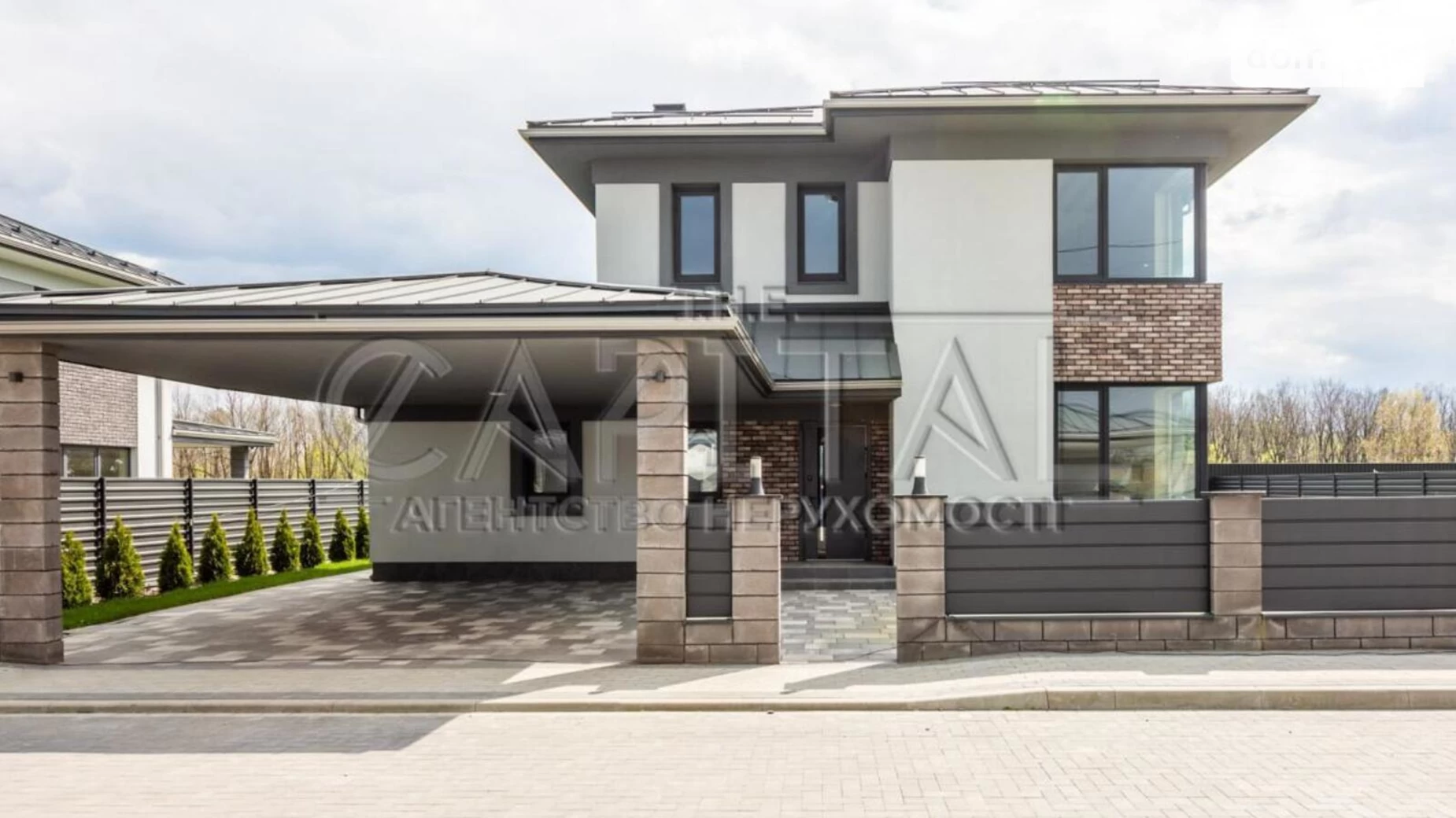 Продается дом на 2 этажа 203 кв. м с верандой, цена: 250000 $ - фото 4