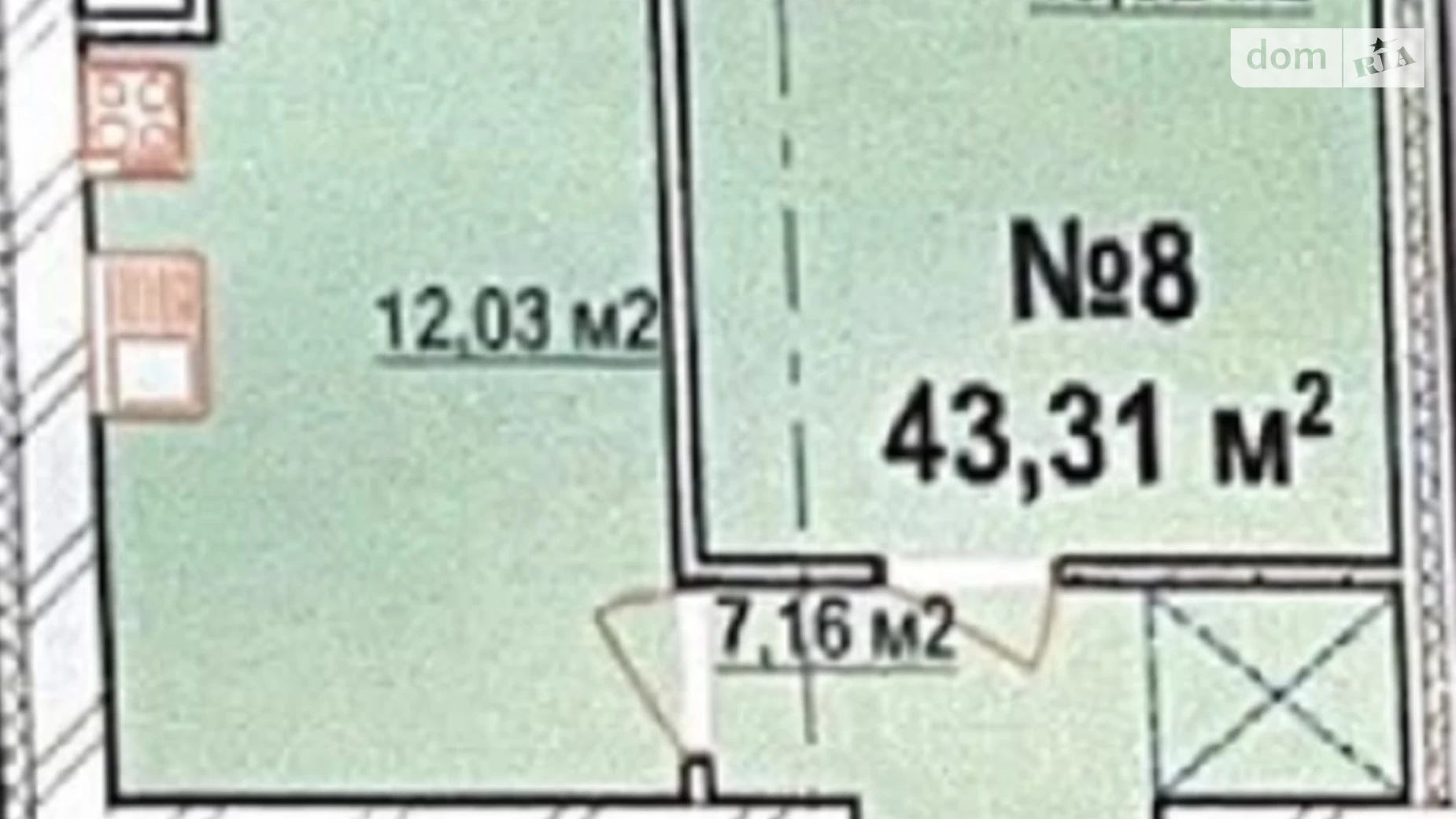 Продается 1-комнатная квартира 43.31 кв. м в Зарванцах, ул. Одесская, 4