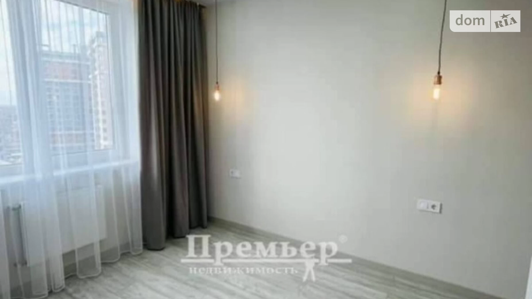 Продається 1-кімнатна квартира 45 кв. м у Одесі, вул. Перлинна - фото 5