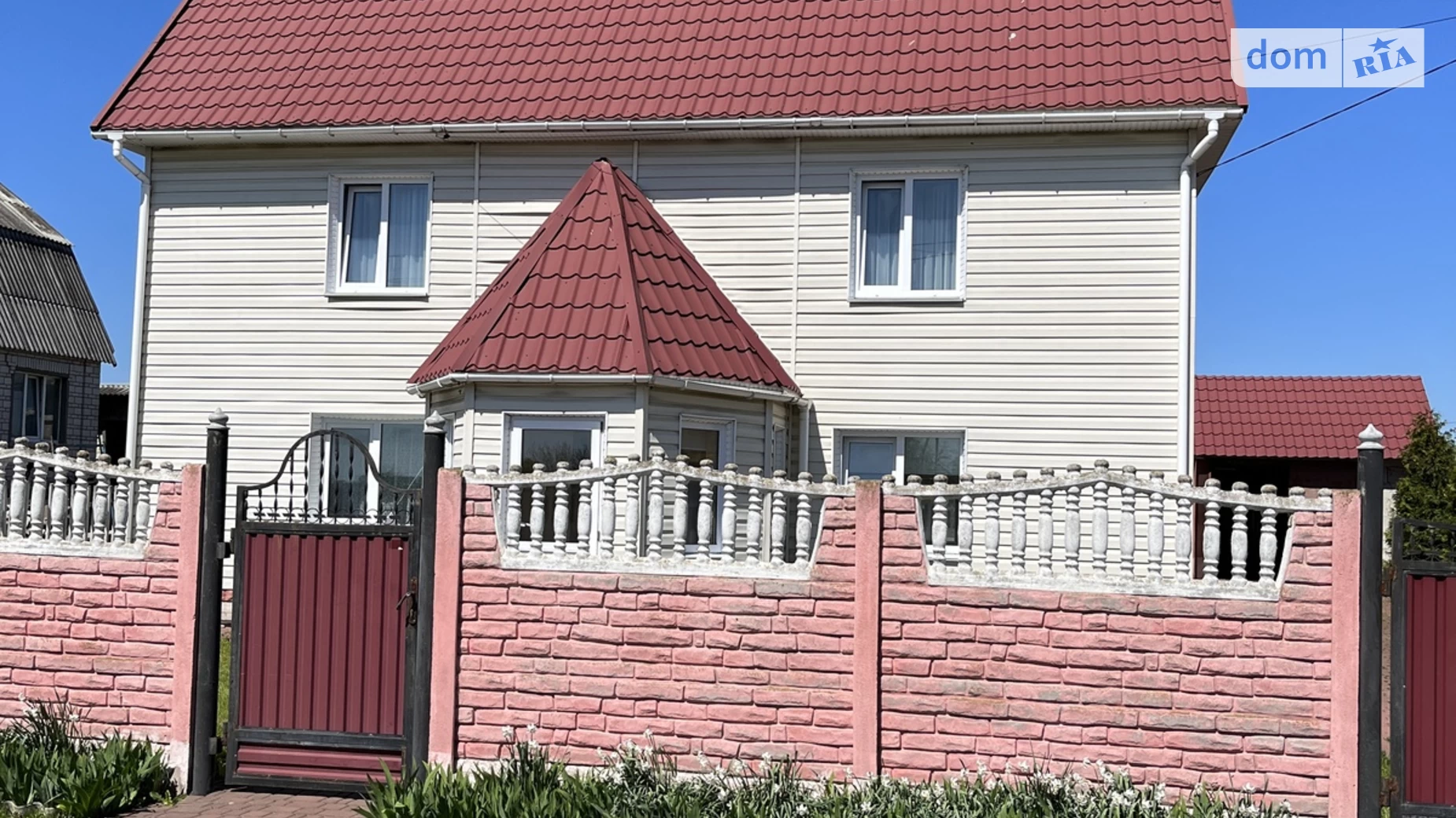 Продается дом на 2 этажа 157.1 кв. м с участком, цена: 133000 $ - фото 2