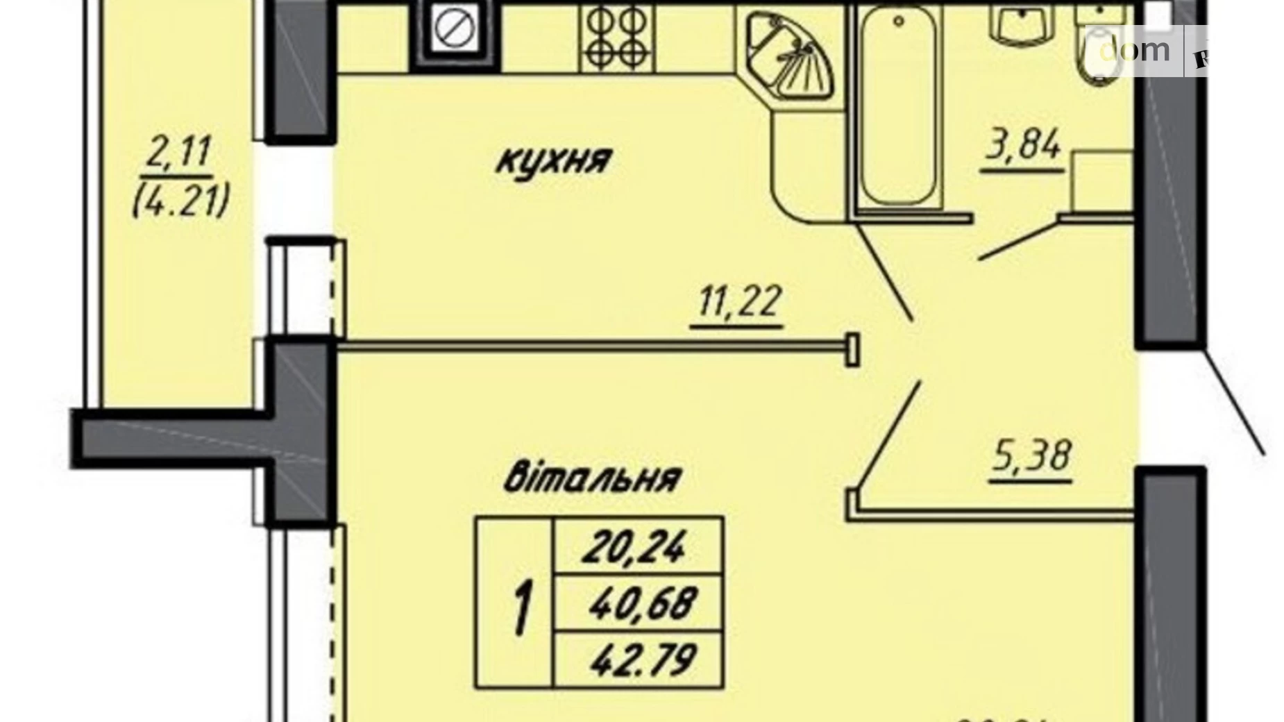 1-кімнатна квартира 42.79 кв. м у Тернополі, вул. Чернівецька, 71