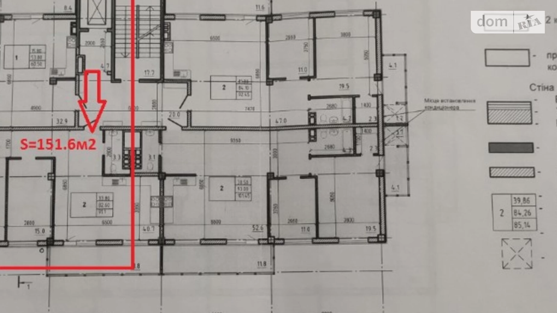 Продается 1-комнатная квартира 151.6 кв. м в Харькове, ул. Авиационная, 39