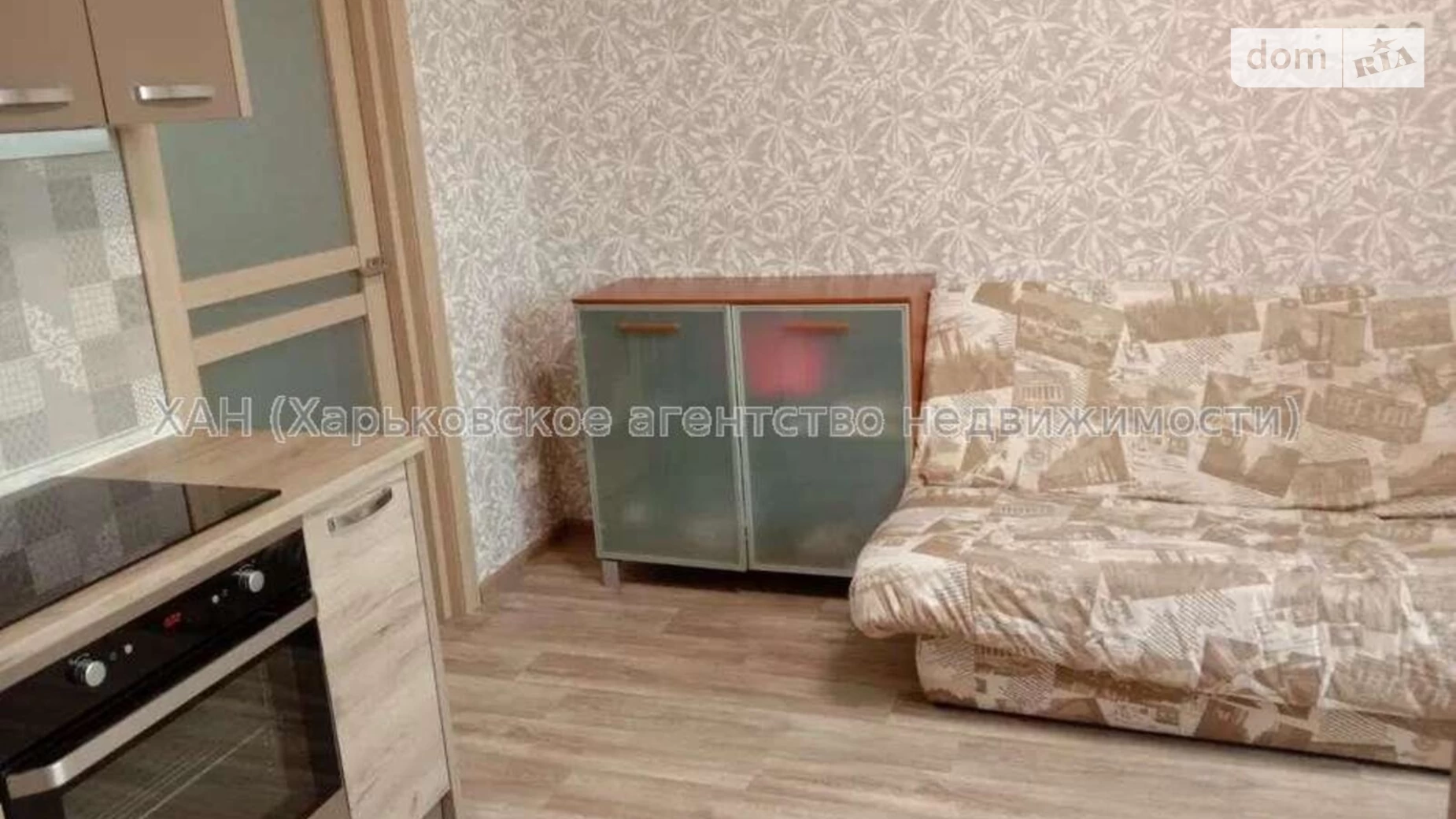 Продается 1-комнатная квартира 44 кв. м в Харькове, ул. Мира