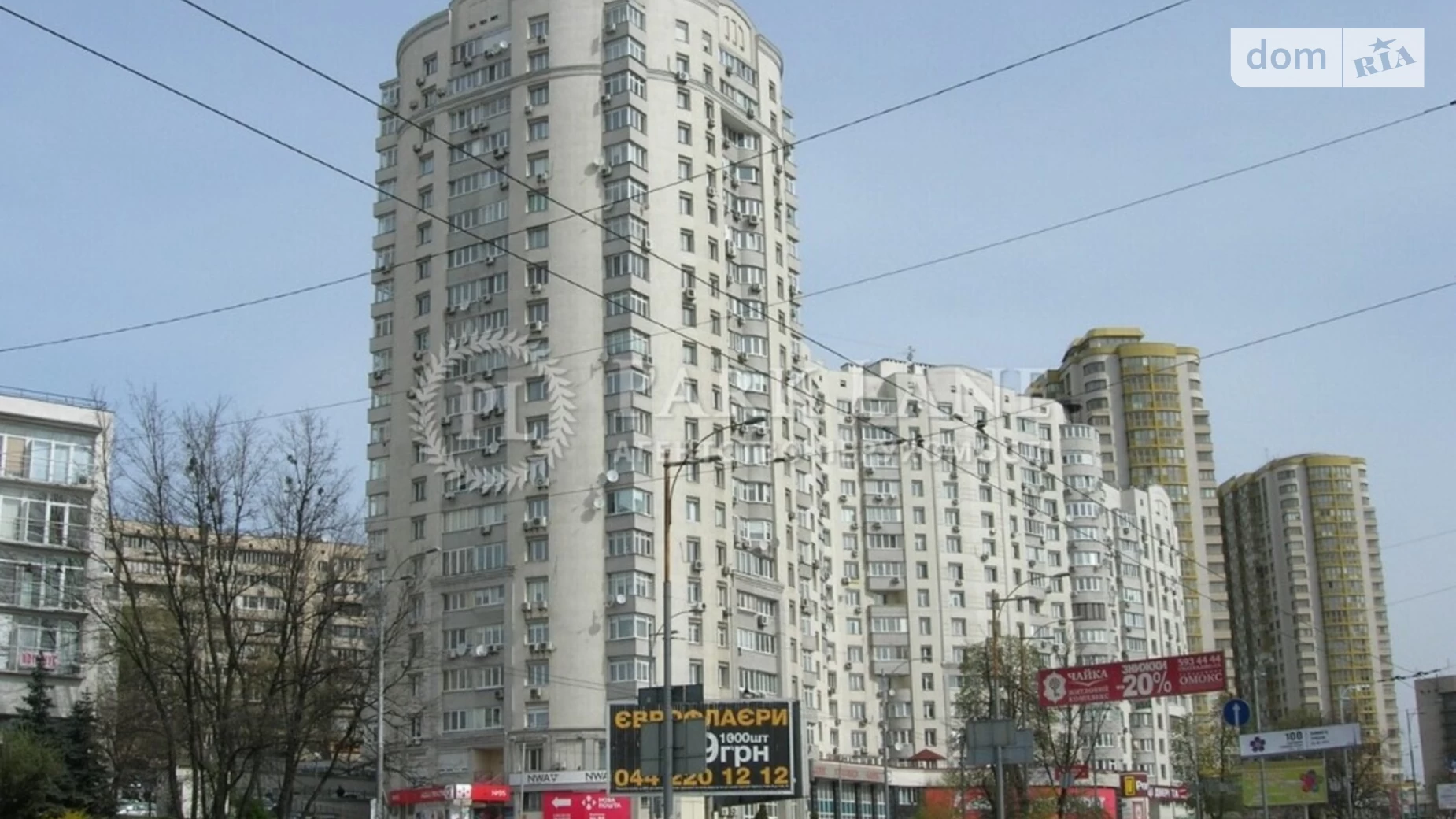 Продается 4-комнатная квартира 206 кв. м в Киеве, просп. Голосеевский(40-летия Октября), 68 - фото 3