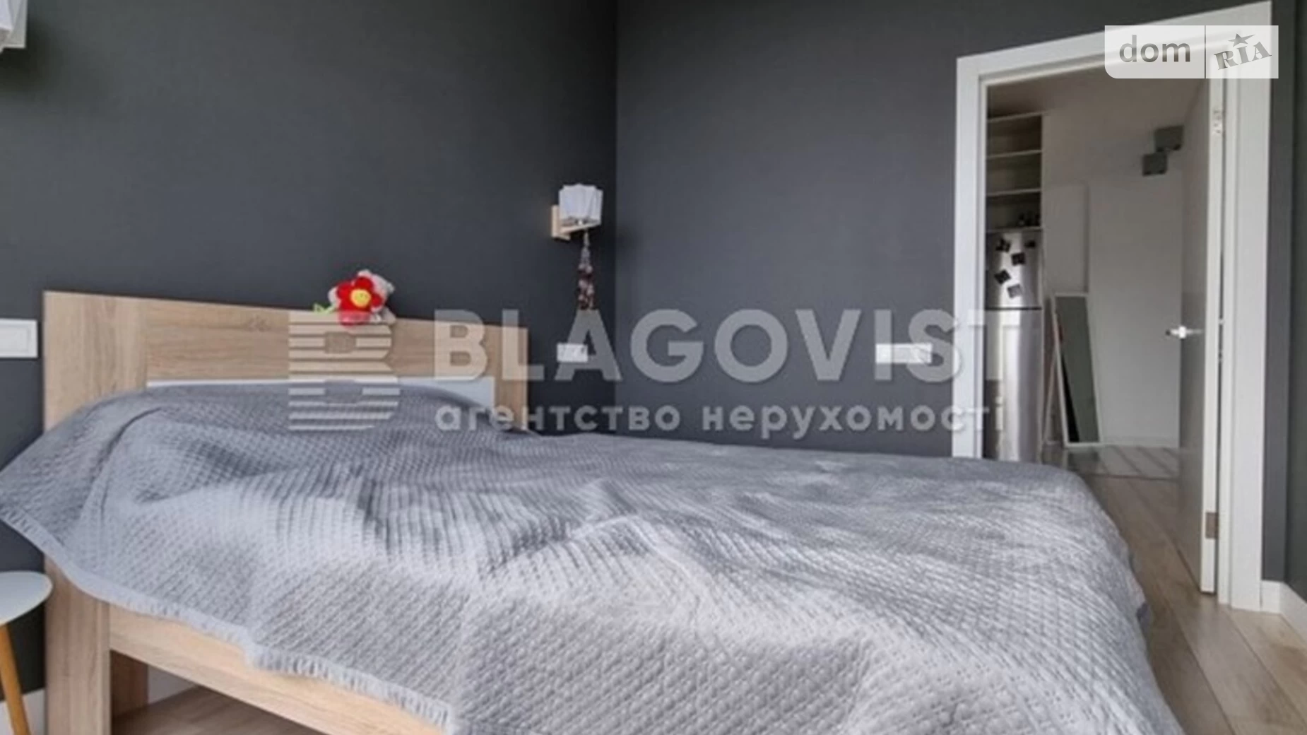Продается 2-комнатная квартира 59.5 кв. м в Киеве, ул. Авиаконструктора Антонова, 2Б - фото 3
