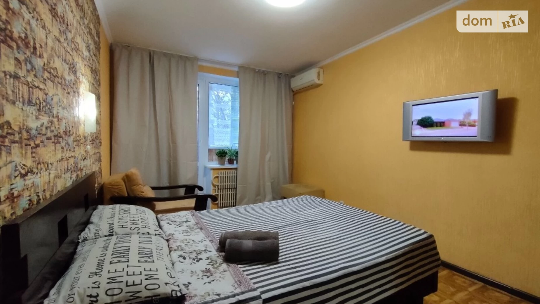 Здається в оренду 1-кімнатна квартира у Харкові, вул. Академіка Павлова - фото 2