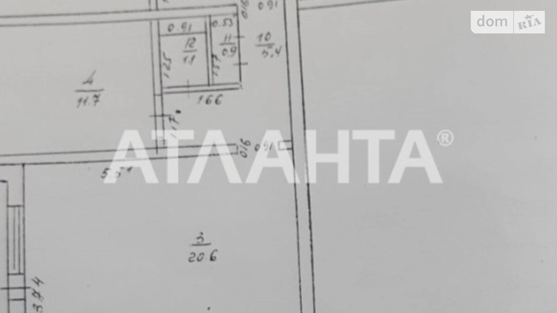 Продается 4-комнатная квартира 85.6 кв. м в Одессе, ул. Инглези