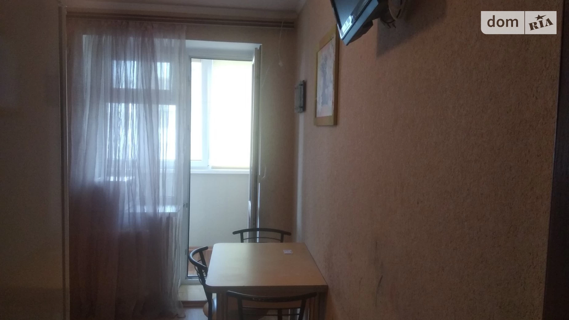 Продается 1-комнатная квартира 43 кв. м в Одессе, ул. Владимира Высоцкого, 23