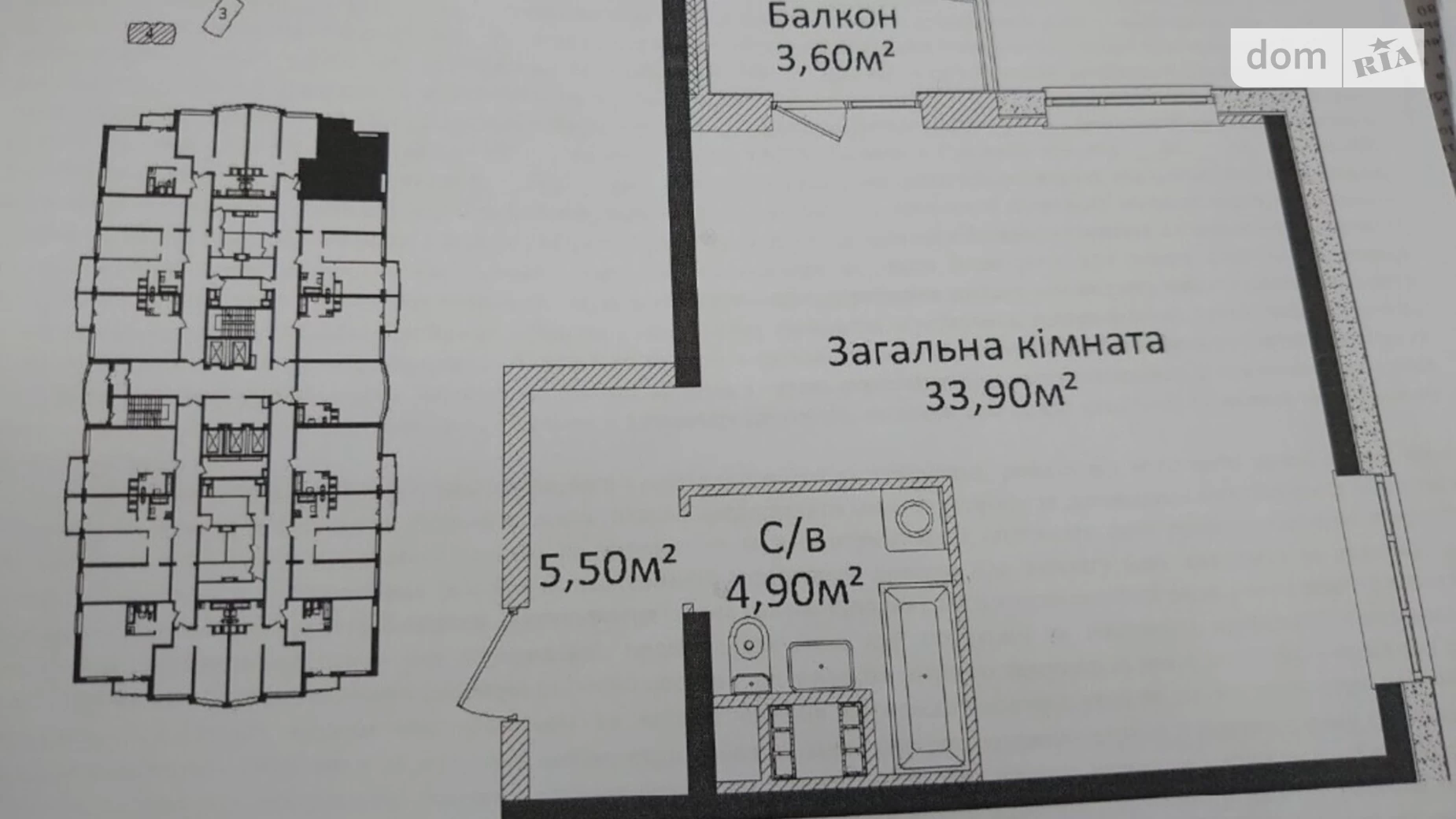 Продається 2-кімнатна квартира 44 кв. м у Одесі, просп. Гагаріна, 19