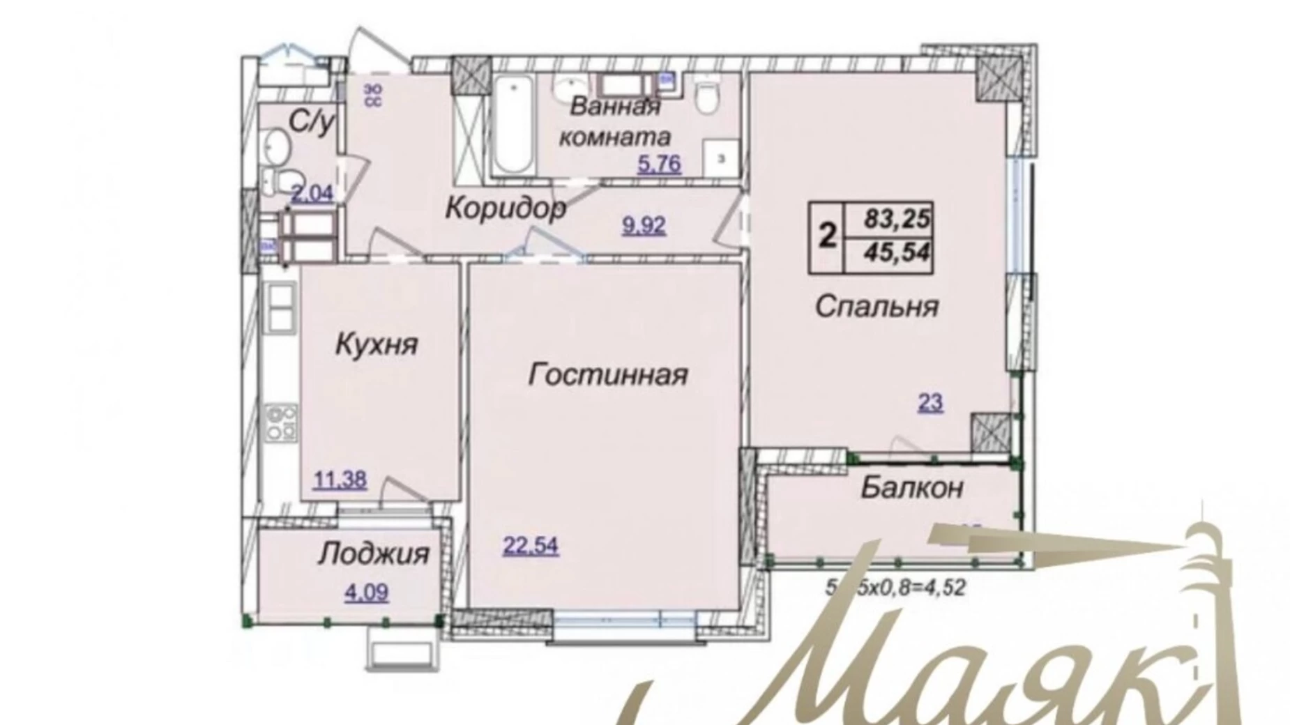Продается 3-комнатная квартира 83 кв. м в Киеве, ул. Андрея Верхогляда(Драгомирова), 19Б