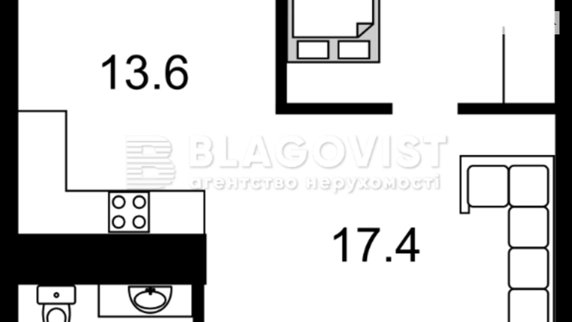 Продается 1-комнатная квартира 46.5 кв. м в Киеве, ул. Практичная, 1