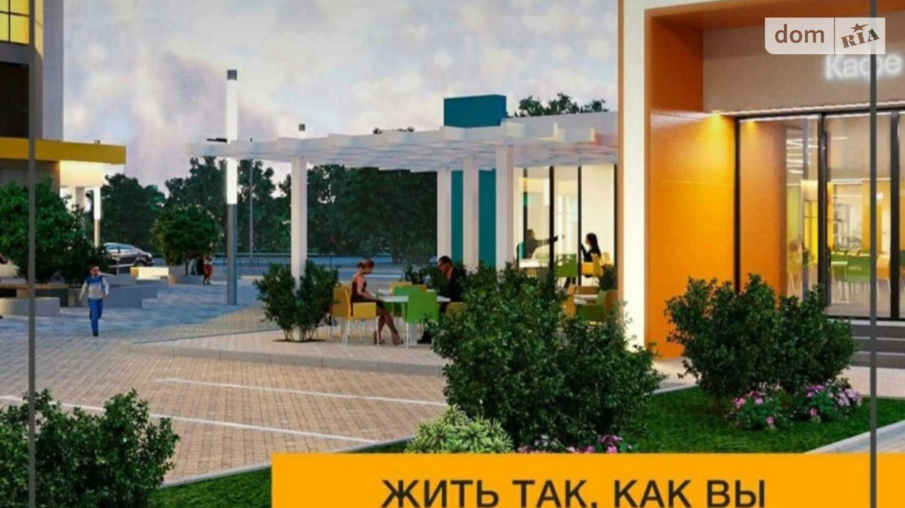 Продается 3-комнатная квартира 113 кв. м в Днепре, пер. Добровольцев, 3