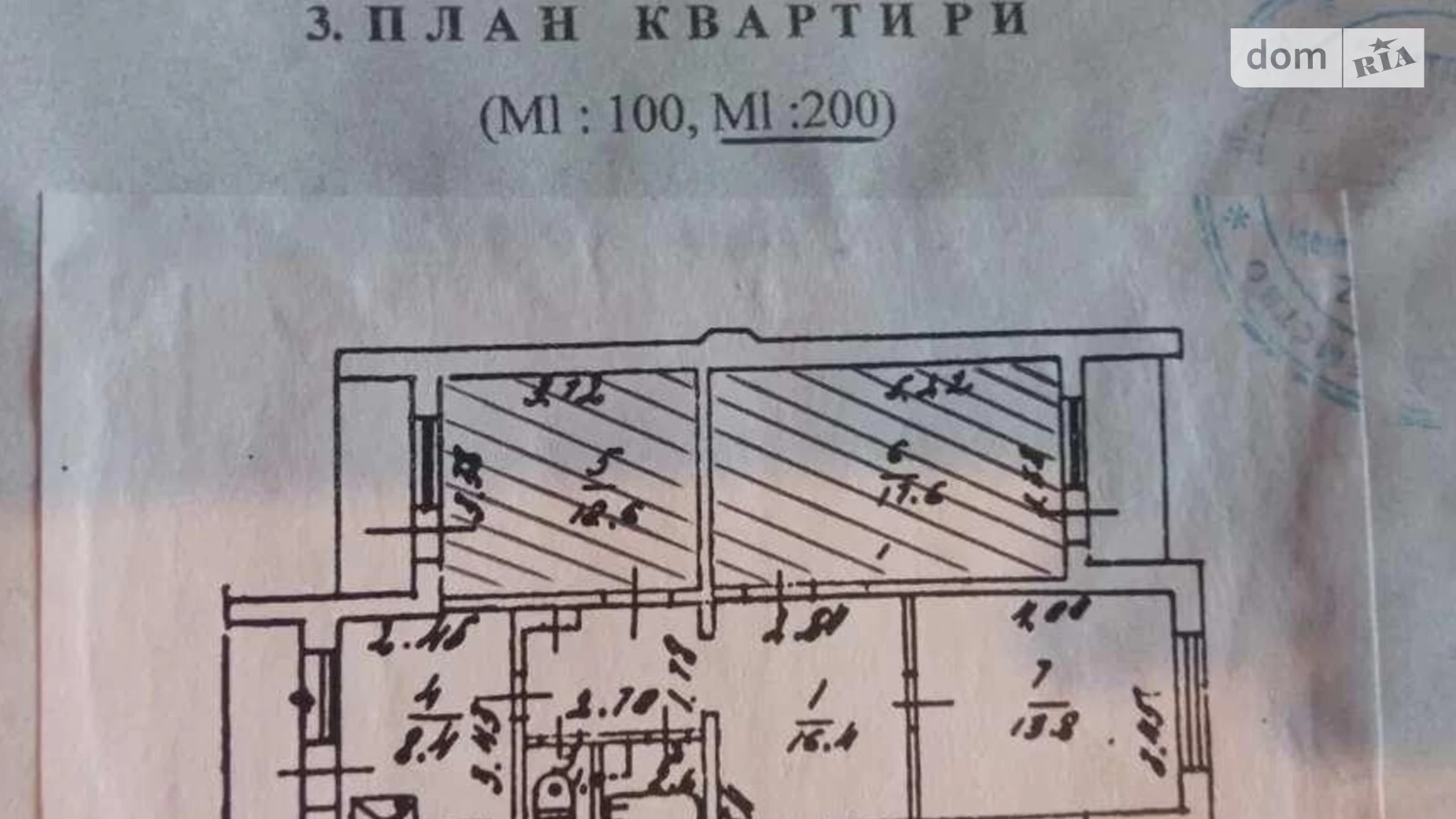 Продається 3-кімнатна квартира 78 кв. м у Києві, просп. Академіка Глушкова, 14