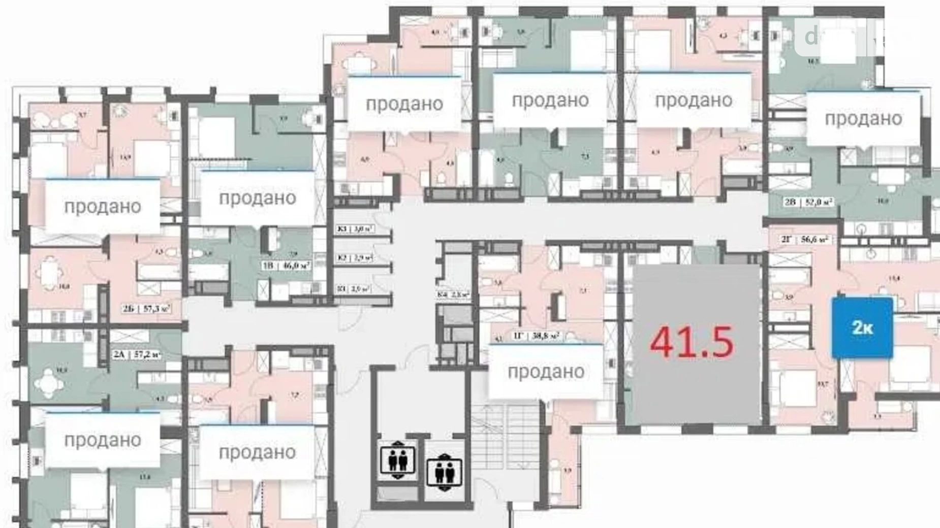 Продается 1-комнатная квартира 43.6 кв. м в Днепре, ул. Космическая, 5