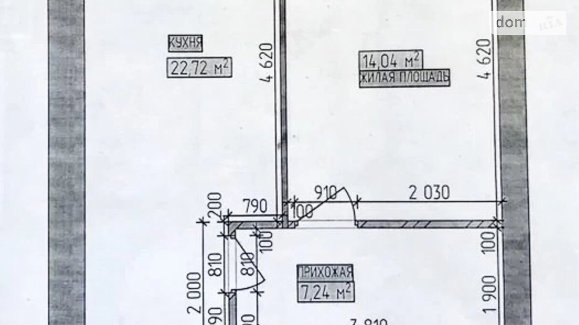 Продается 2-комнатная квартира 48.4 кв. м в Днепре, Запорожское шоссе, 32