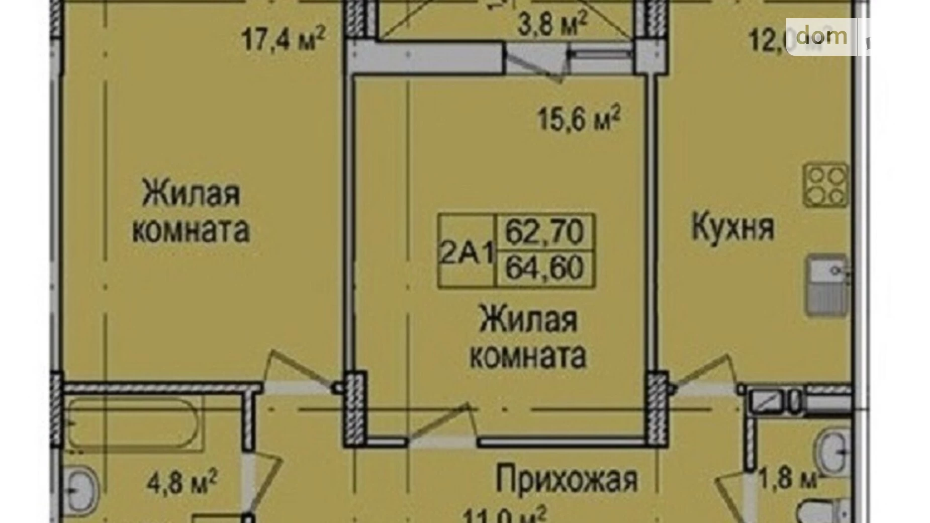 Продається 1-кімнатна квартира 65 кв. м у Харкові, просп. Героїв Харкова(Московський) - фото 5