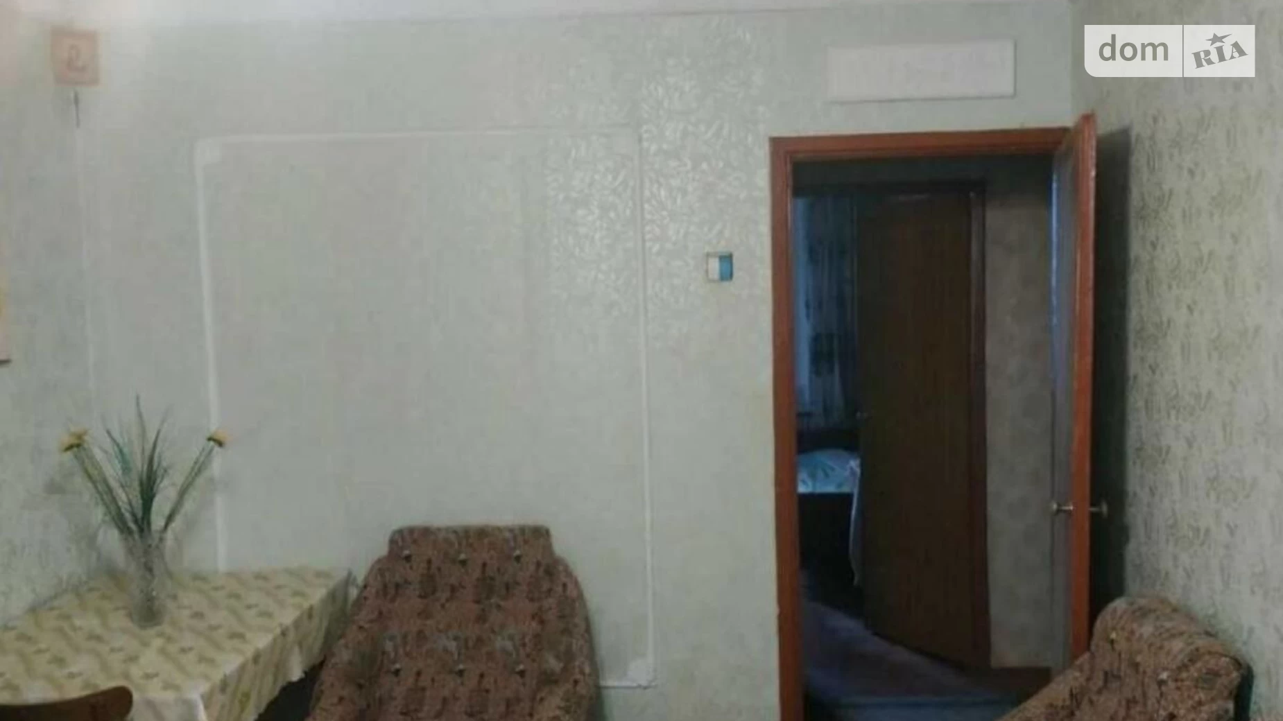 Продается 3-комнатная квартира 65 кв. м в Харькове, ул. Бучмы, 44 - фото 2
