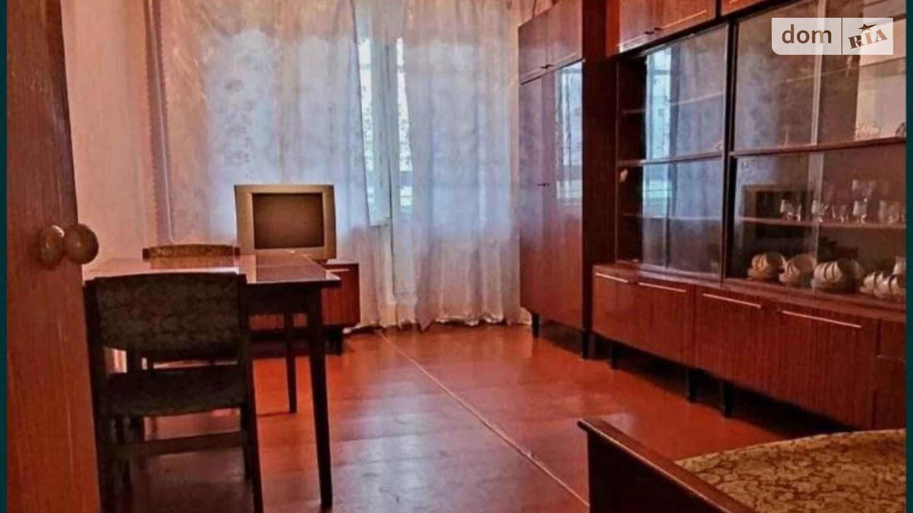 Продается 3-комнатная квартира 64 кв. м в Харькове, ул. Амосова, 52