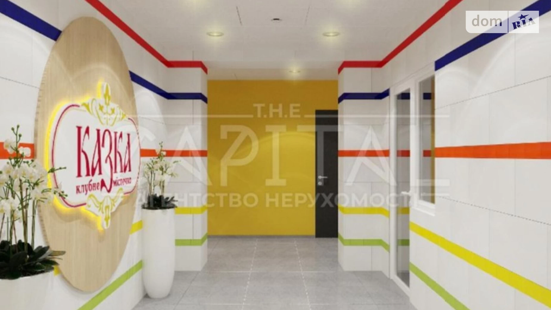 Продается 3-комнатная квартира 136 кв. м в Киеве, ул. Академика Лебедева, 1 - фото 3