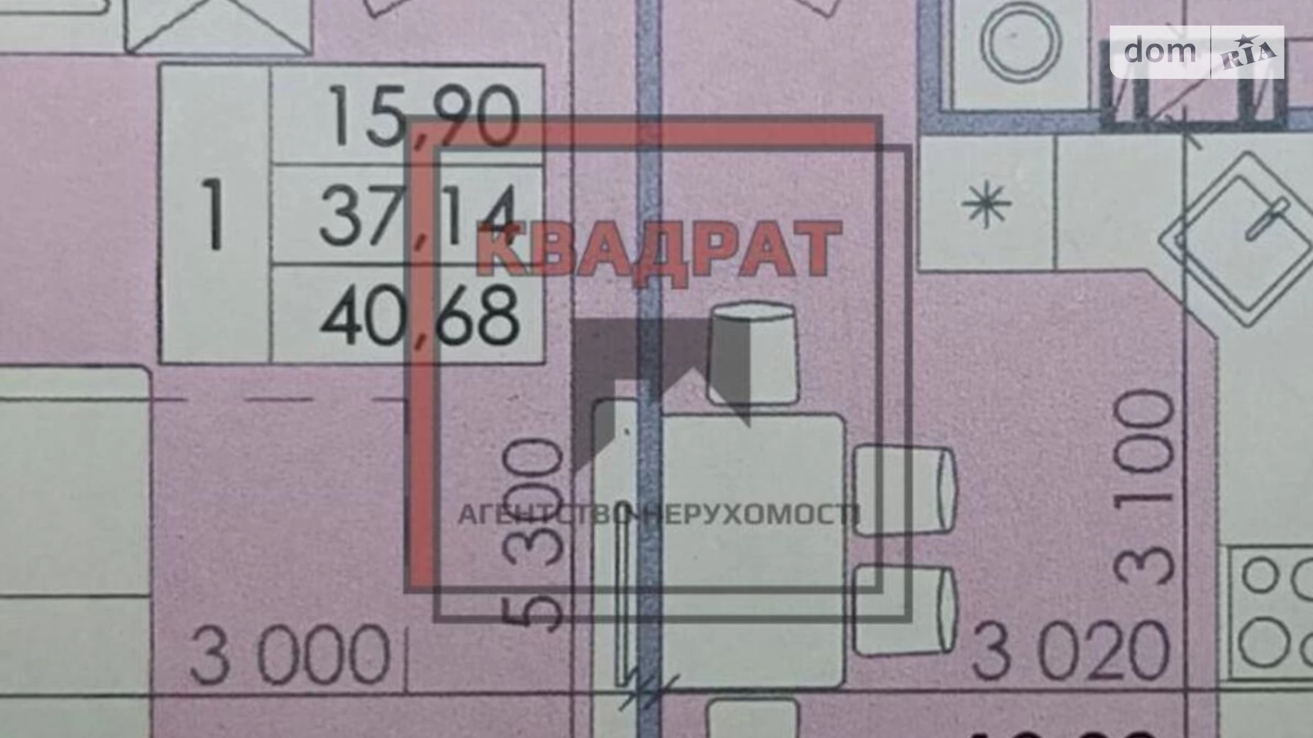 Продається 1-кімнатна квартира 41 кв. м у Полтаві, вул. Башкирцевої Марії