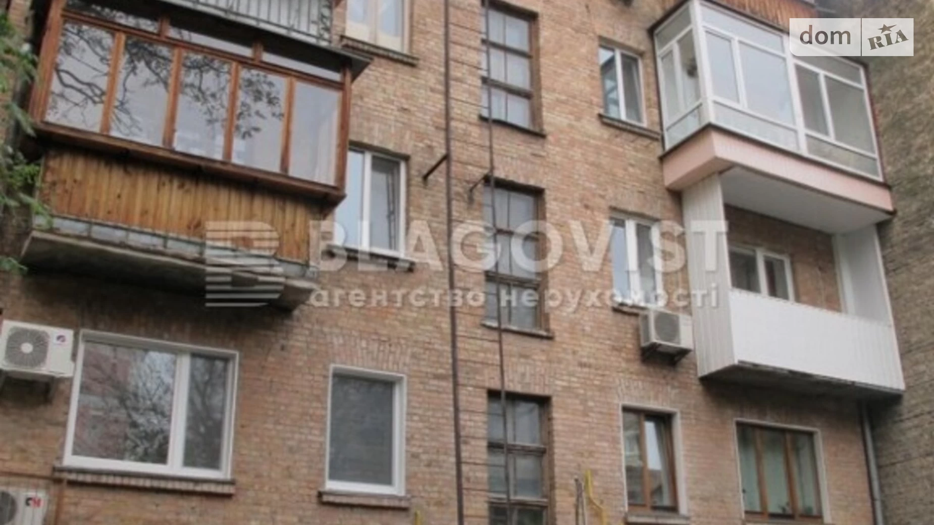 Продается 1-комнатная квартира 33 кв. м в Киеве, пл. Ивана Франко, 8А