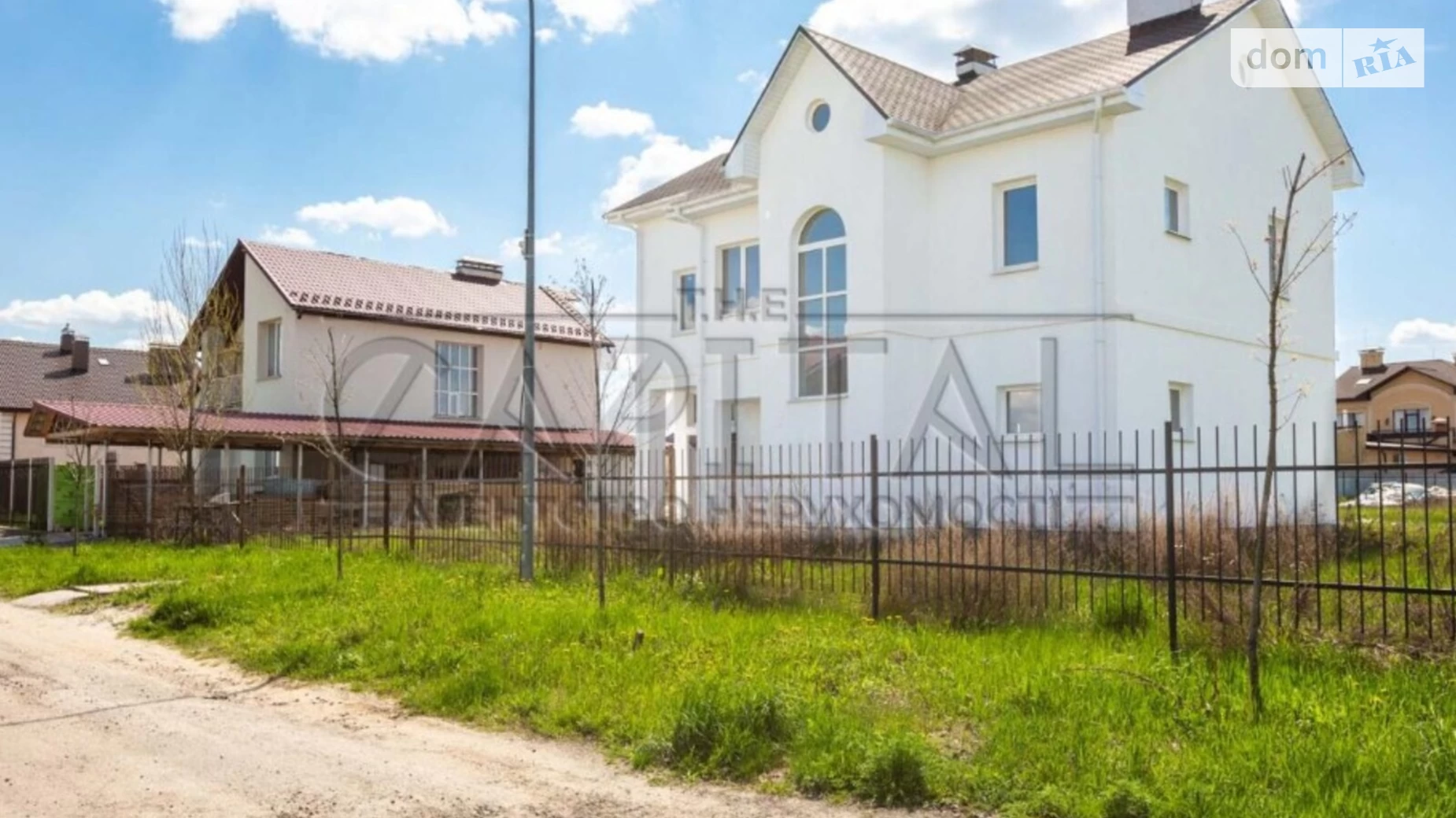 Продается дом на 2 этажа 199 кв. м с террасой, цена: 166000 $ - фото 5