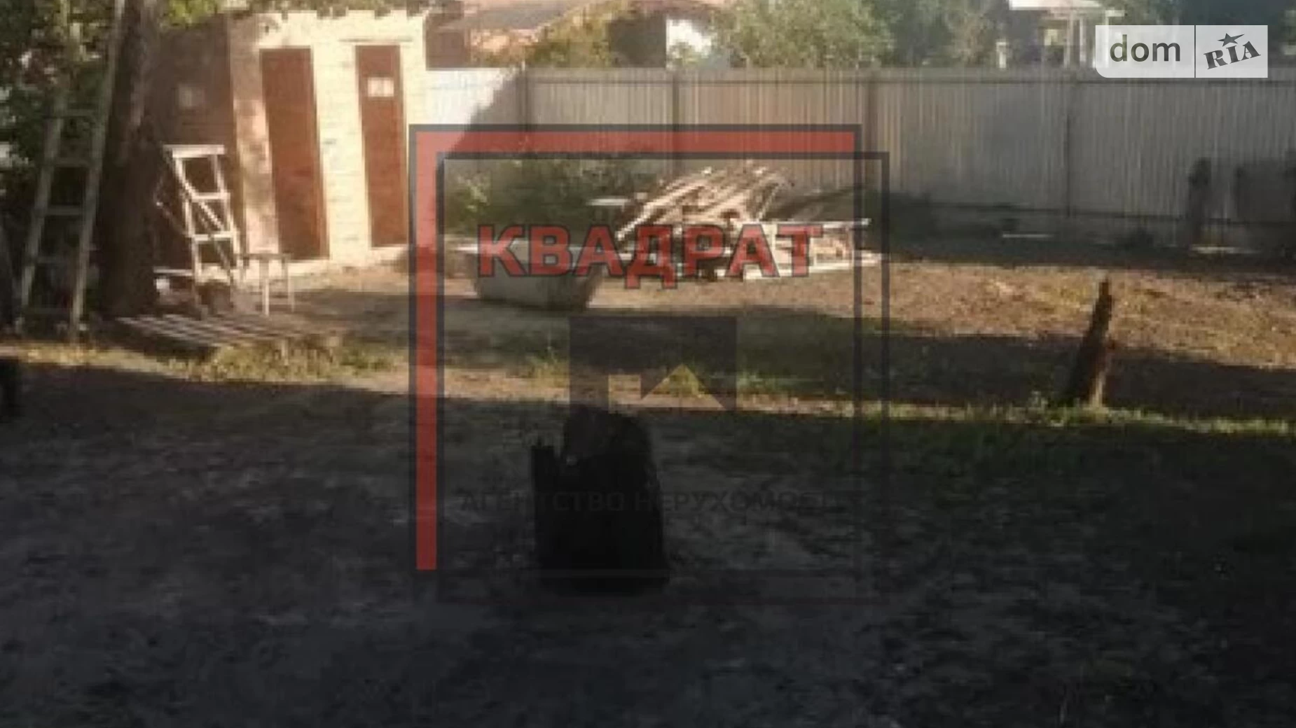 Продається одноповерховий будинок 51.4 кв. м з ділянкою, цена: 12000 $ - фото 4