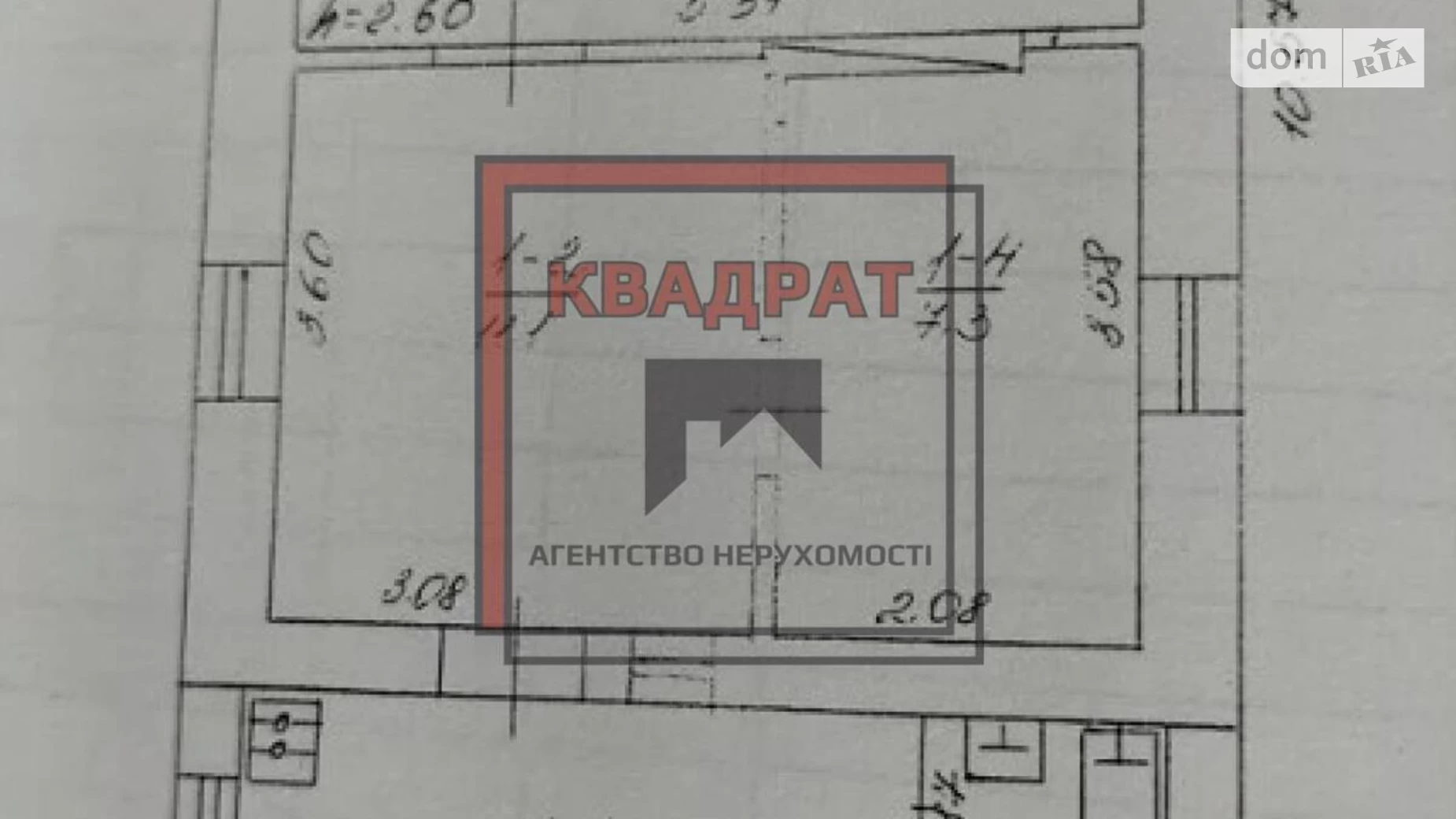 Продається одноповерховий будинок 51.4 кв. м з ділянкою, цена: 12000 $ - фото 5