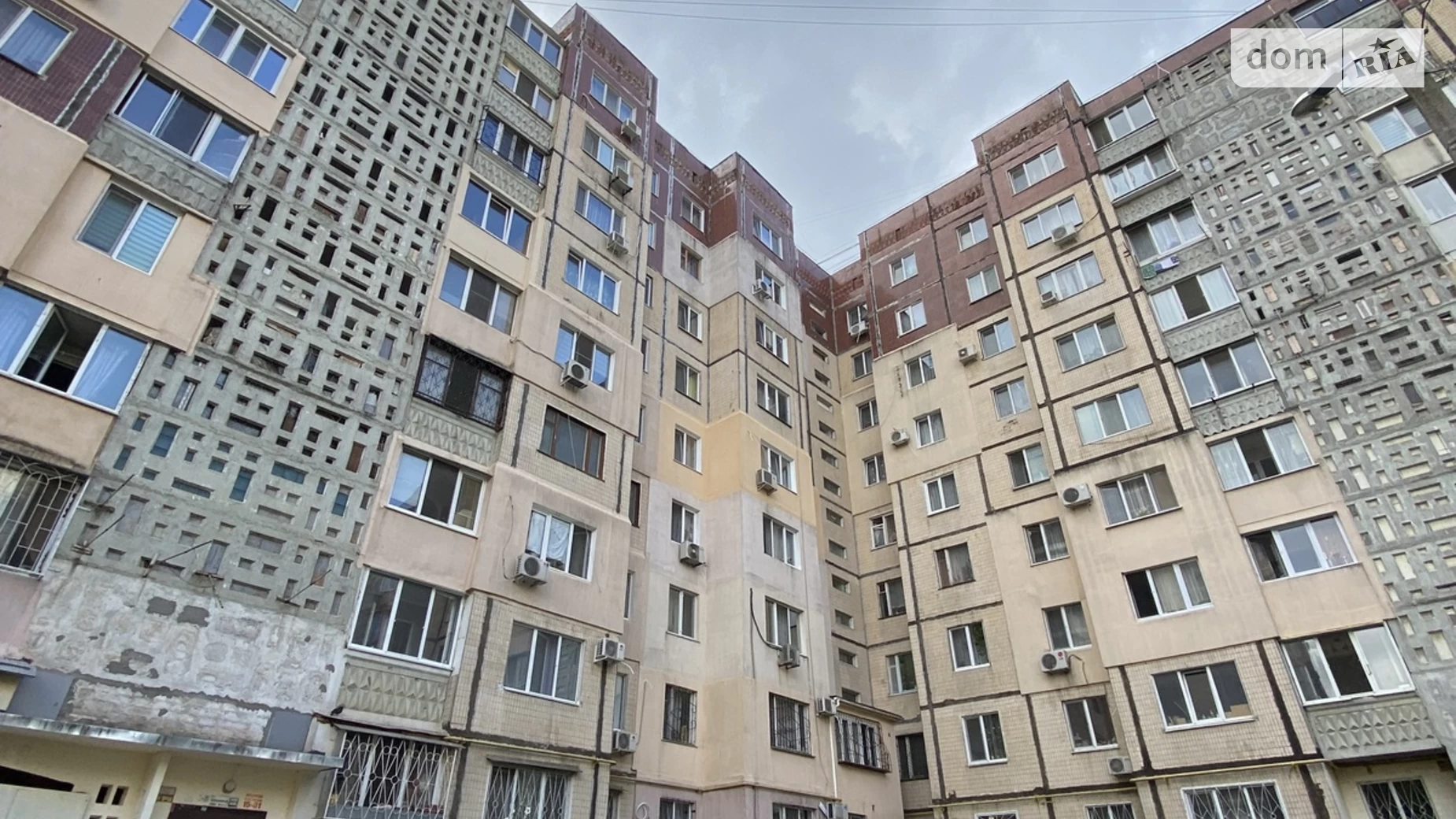 Продается 1-комнатная квартира 17 кв. м в Одессе, ул. Шишкина