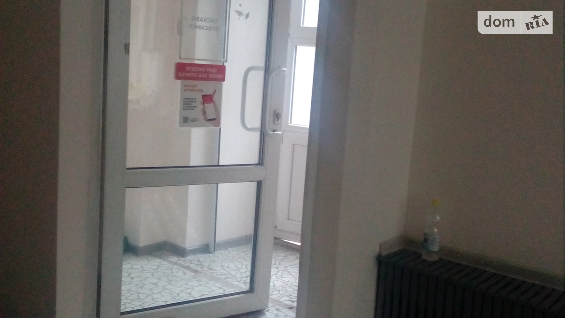 Продається приміщення вільного призначення 156.6 кв. м в 4-поверховій будівлі, цена: 68000 $ - фото 3