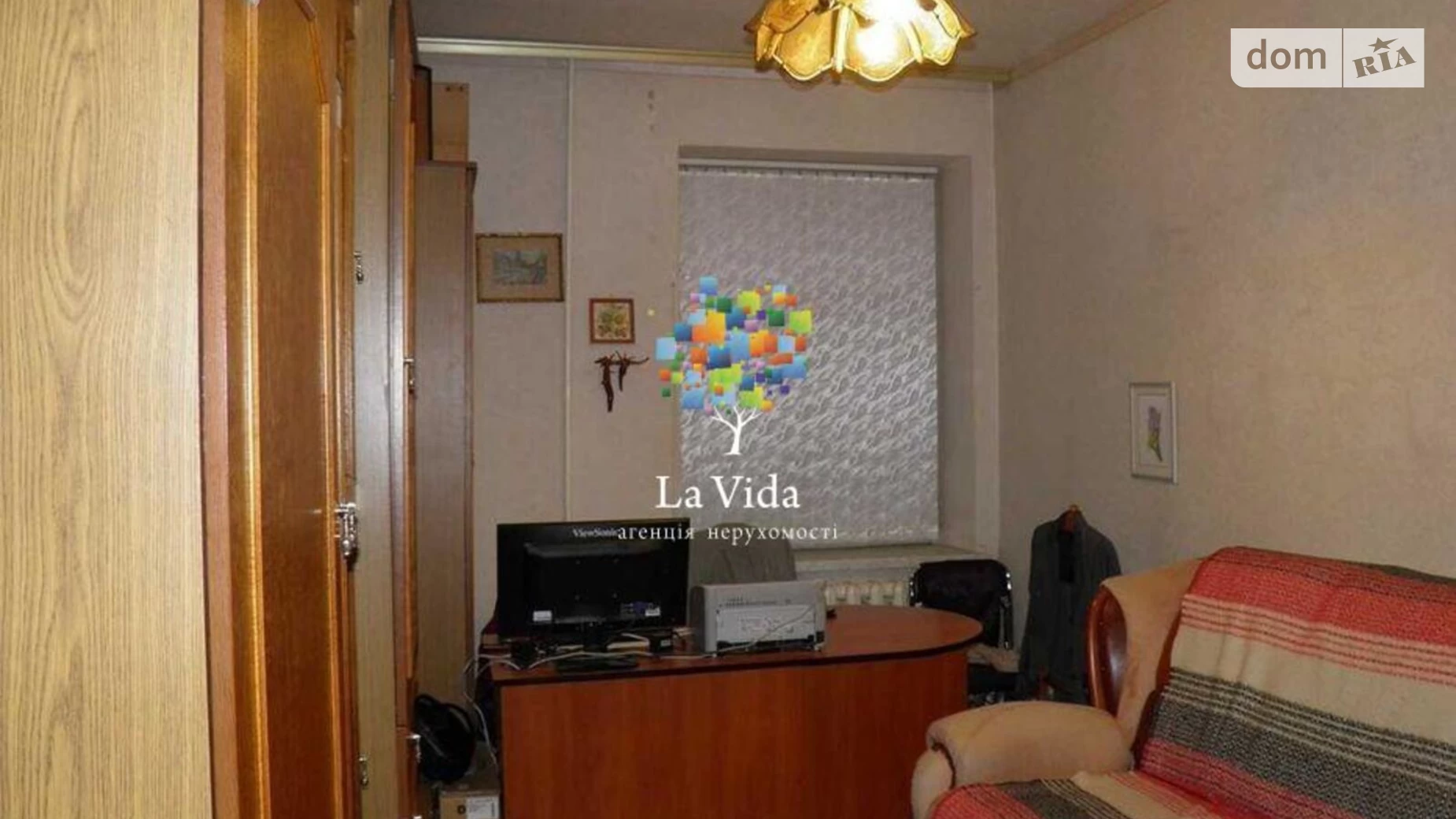Продается 2-комнатная квартира 51 кв. м в Киеве, ул. Шелковичная