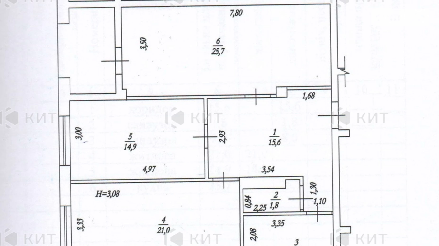 Продается 3-комнатная квартира 92.6 кв. м в Харькове, ул. Свободы, 36