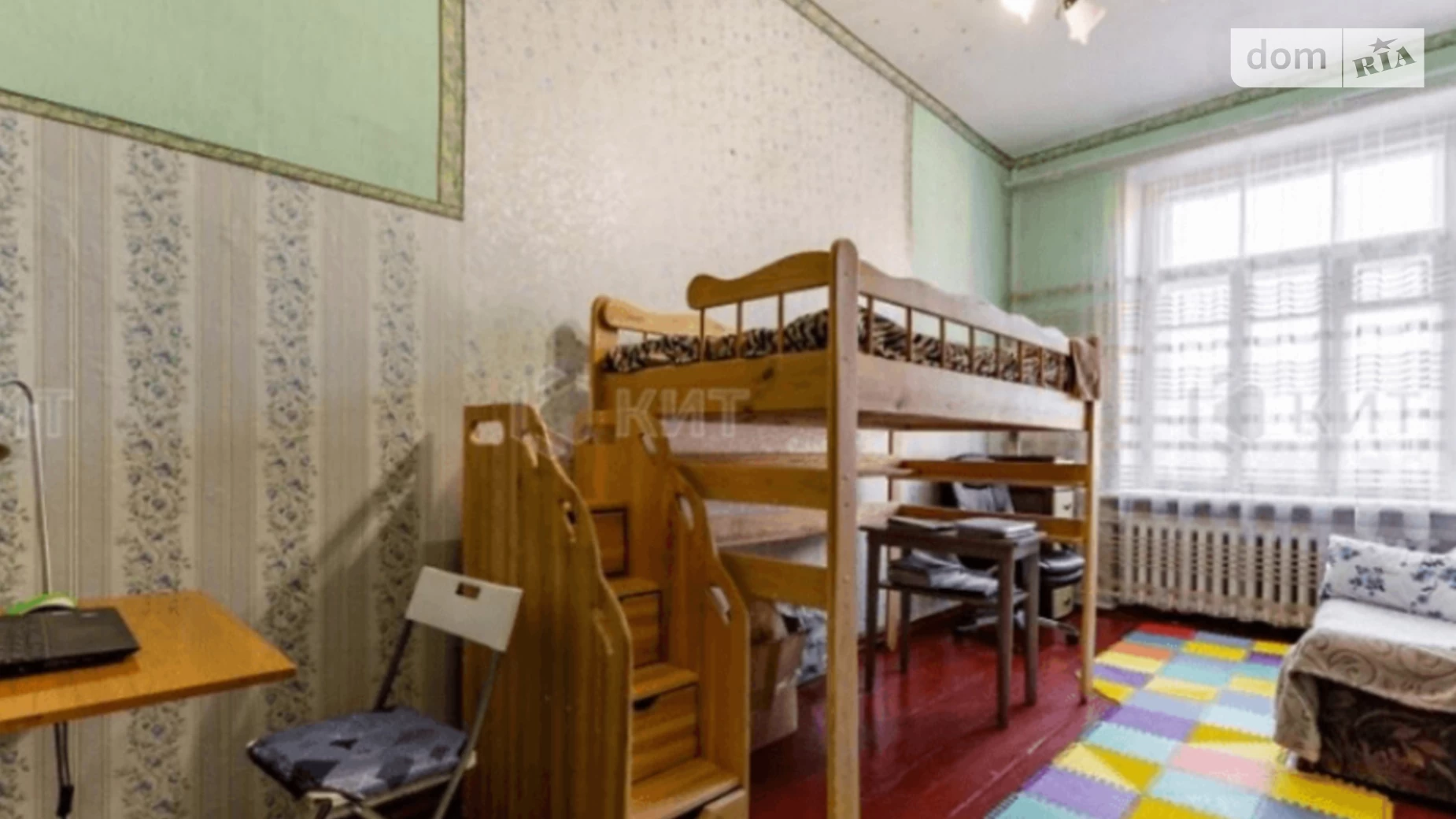 Продается 3-комнатная квартира 85 кв. м в Харькове, ул. Кандаурова, 3