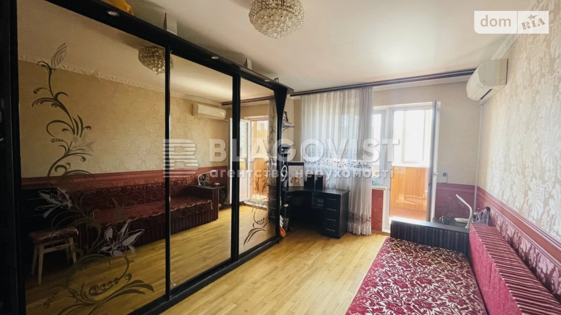 Продается 2-комнатная квартира 55 кв. м в Киеве, ул. Оноре де Бальзака - фото 3